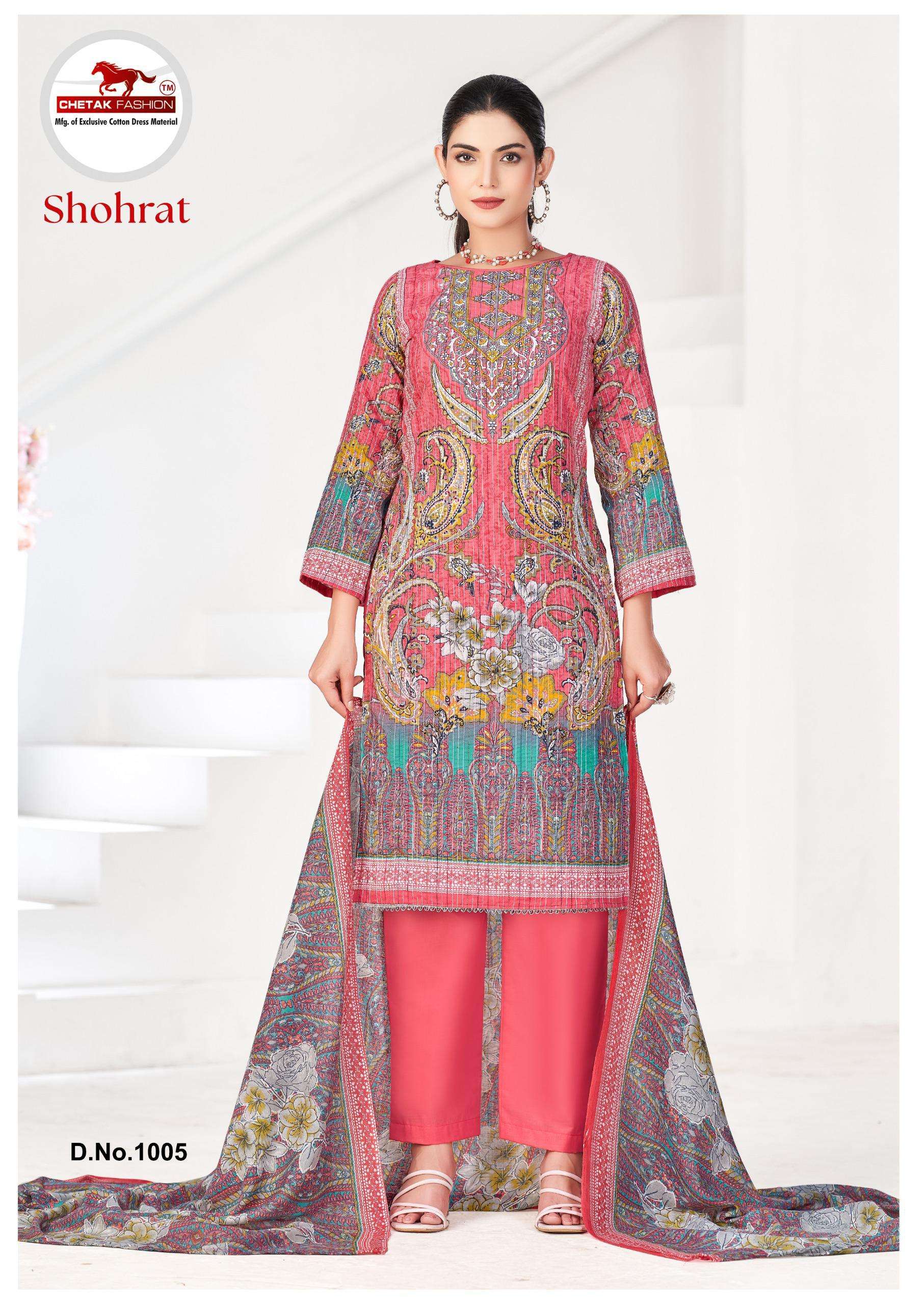 CHETAK FASHION SHOHRAT VOL 1 COTTON DIGITAL PRINT SALWAR SUIT