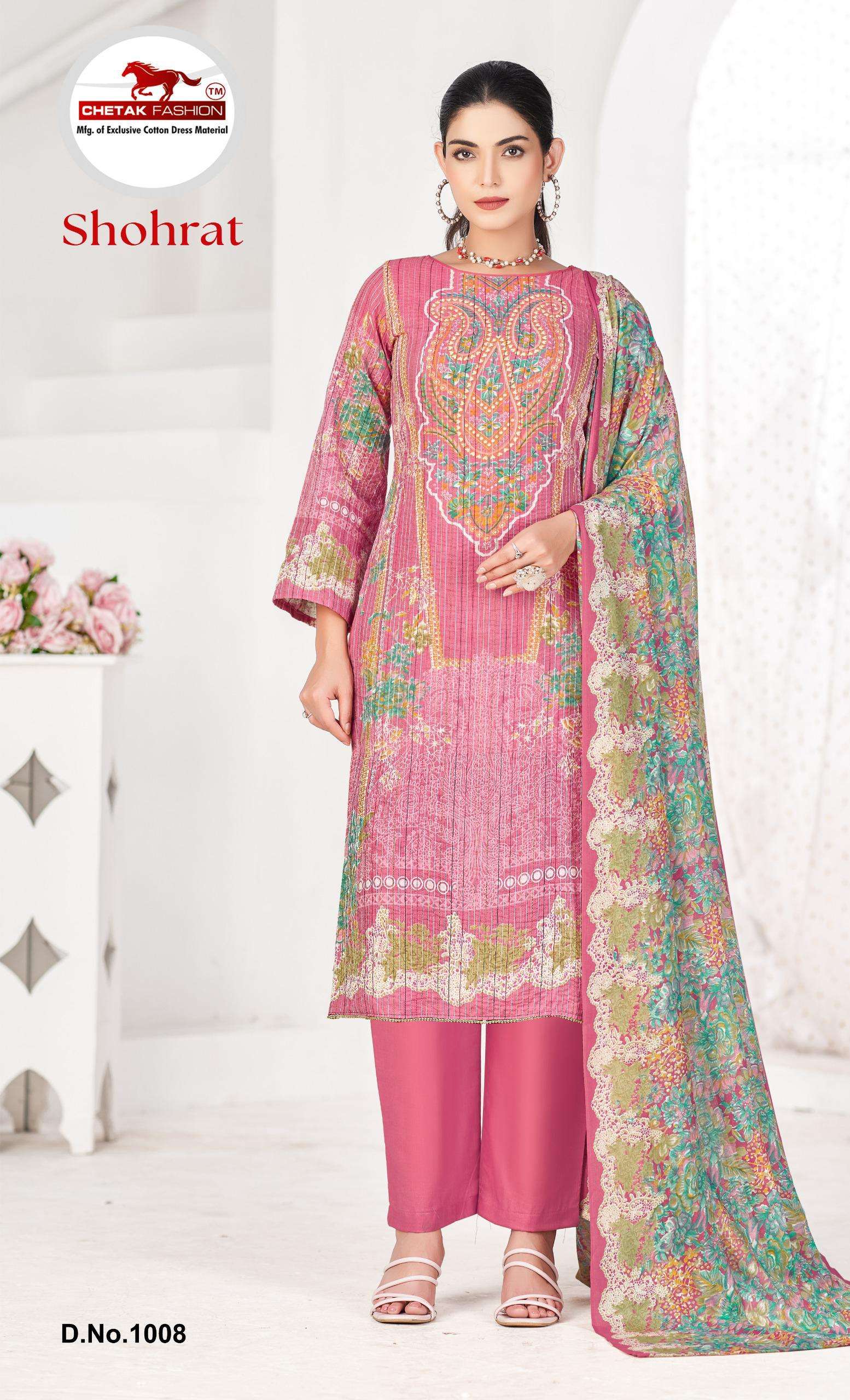 CHETAK FASHION SHOHRAT VOL 1 COTTON DIGITAL PRINT SALWAR SUIT
