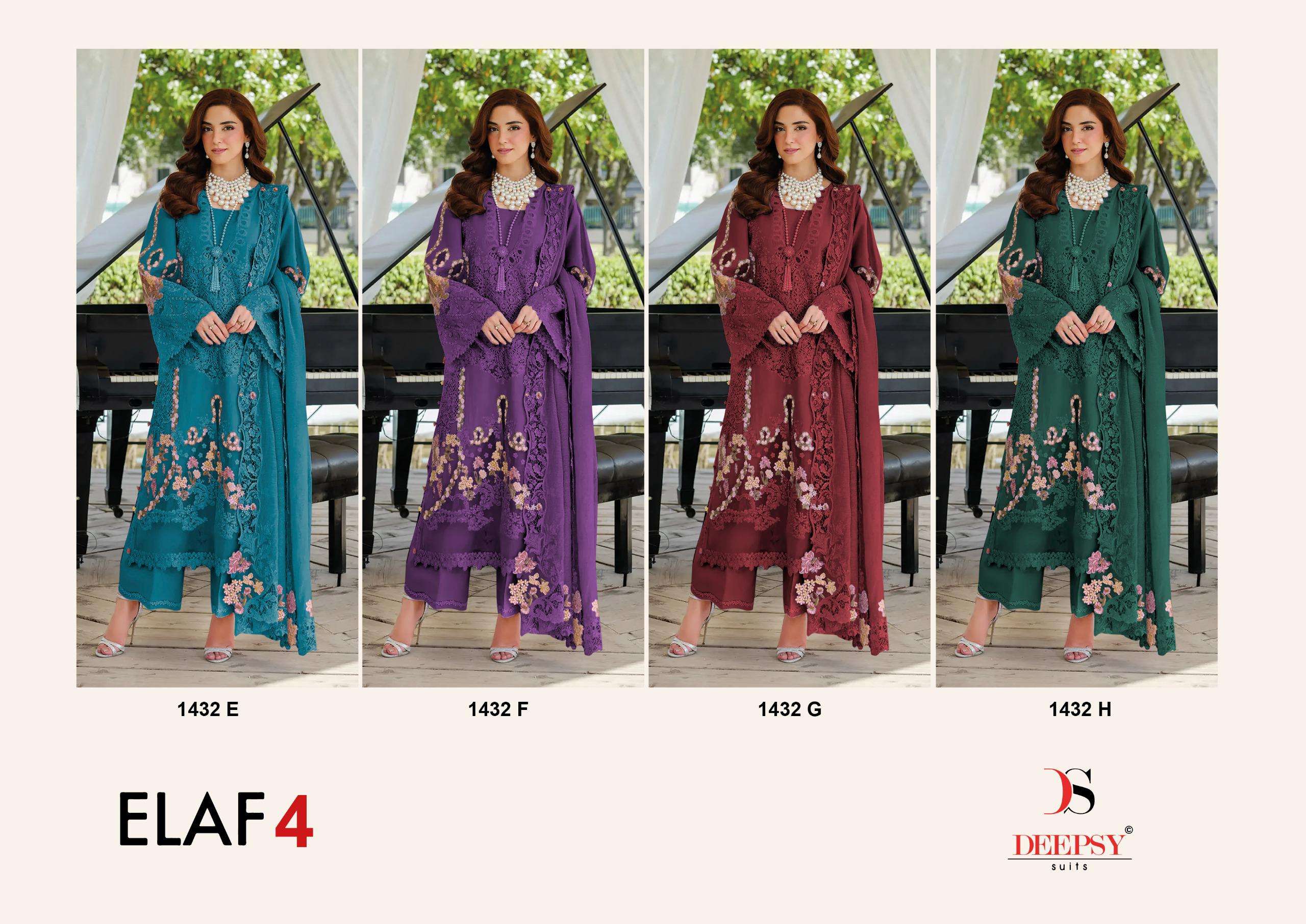 DEEPSY SUITS D 1432 COTTON EMBROIDERY DESIGNER PAKISTANI SALWAR KAMEEZ 