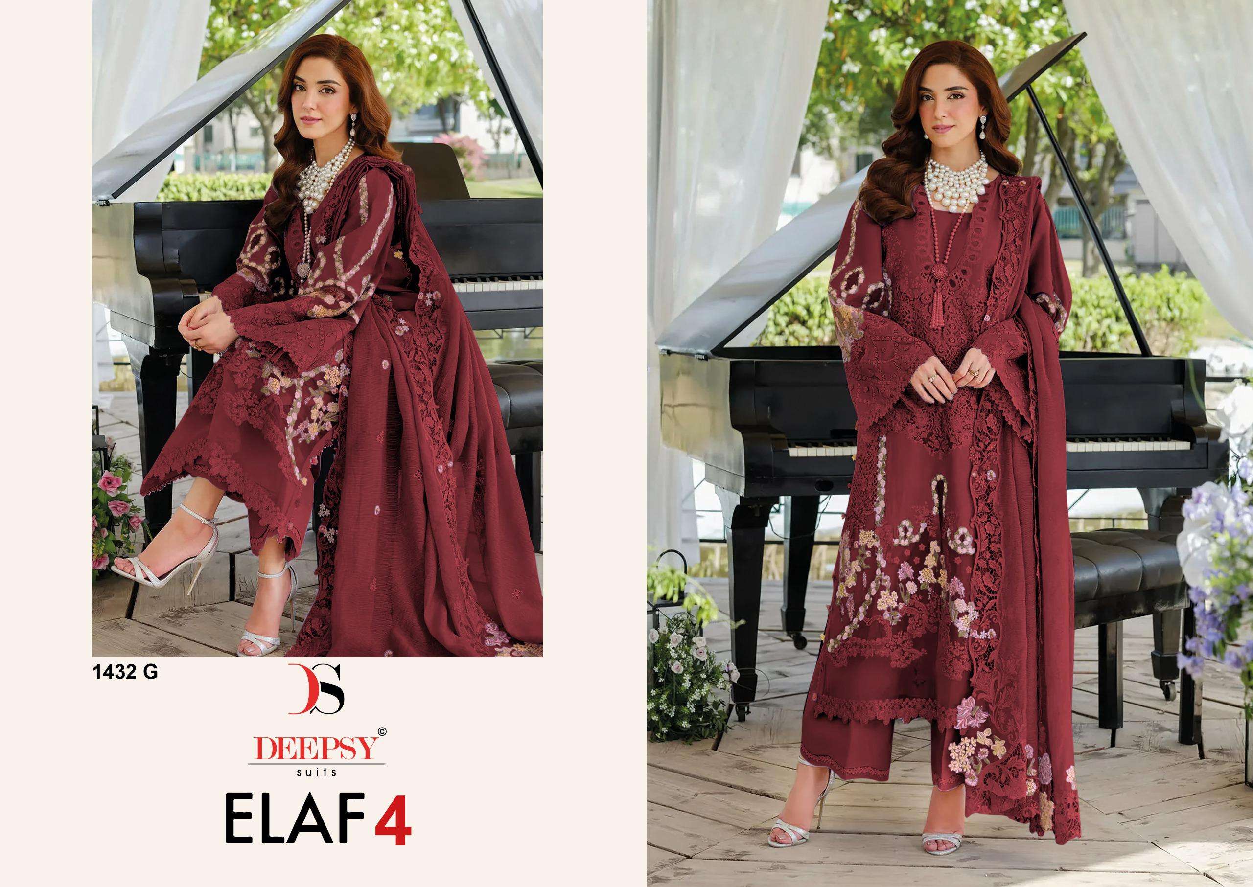 DEEPSY SUITS D 1432 COTTON EMBROIDERY DESIGNER PAKISTANI SALWAR KAMEEZ 