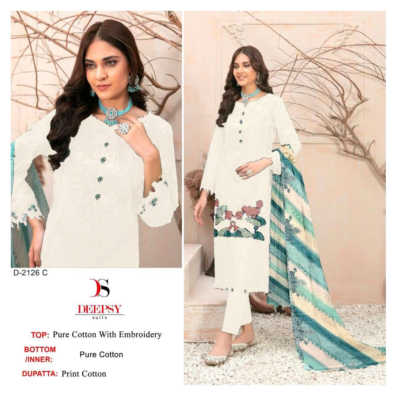 DEEPSY SUITS D NO 2126 COTTON EMBROIDERY DESIGNER PAKISTANI SUIT