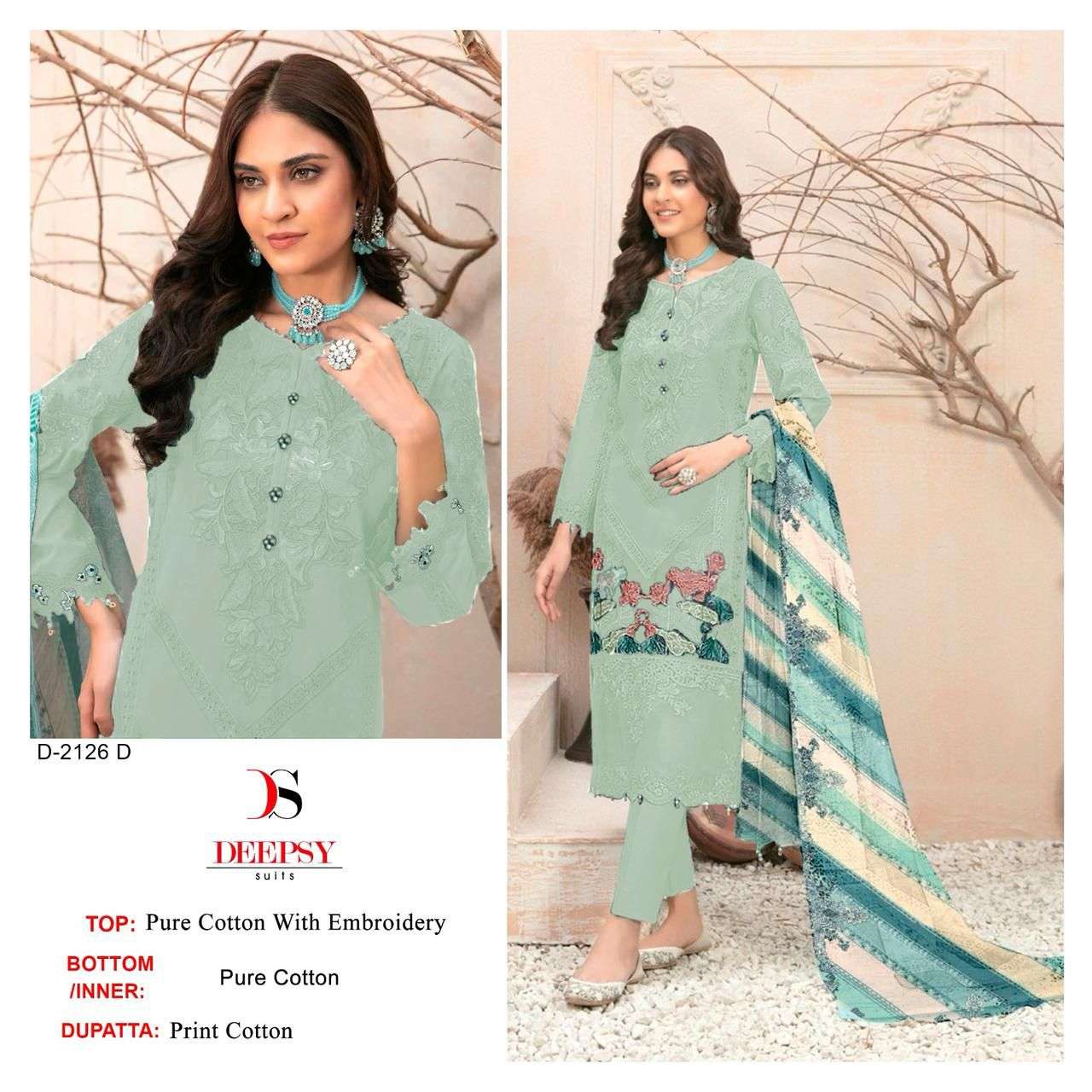 DEEPSY SUITS D NO 2126 COTTON EMBROIDERY DESIGNER PAKISTANI SUIT
