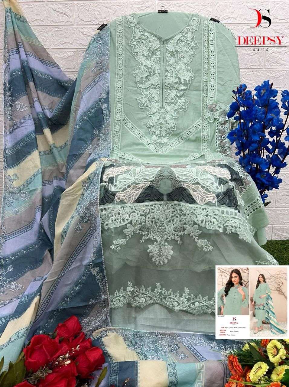 DEEPSY SUITS D NO 2126 COTTON EMBROIDERY DESIGNER PAKISTANI SUIT