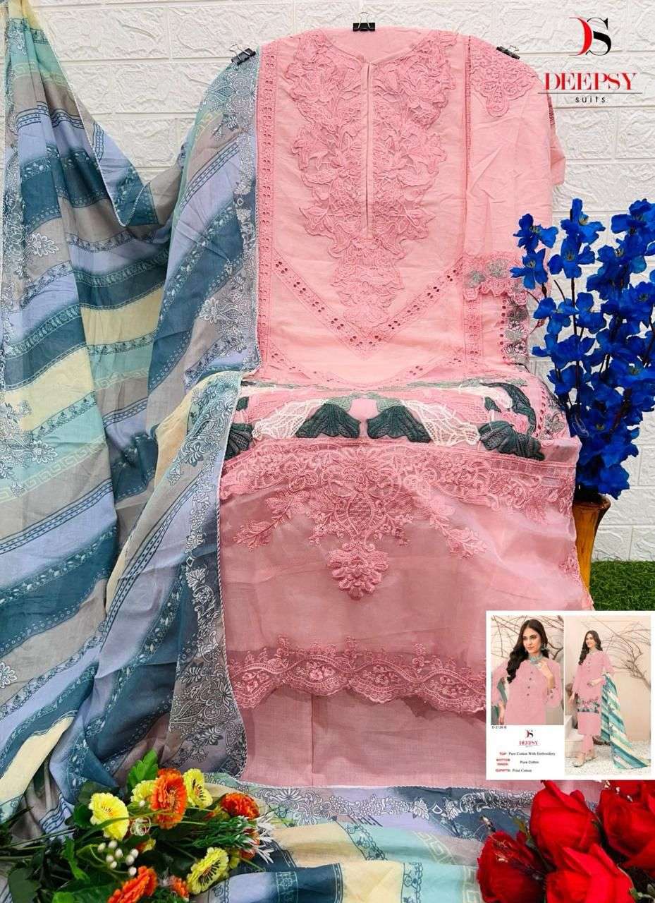 DEEPSY SUITS D NO 2126 COTTON EMBROIDERY DESIGNER PAKISTANI SUIT