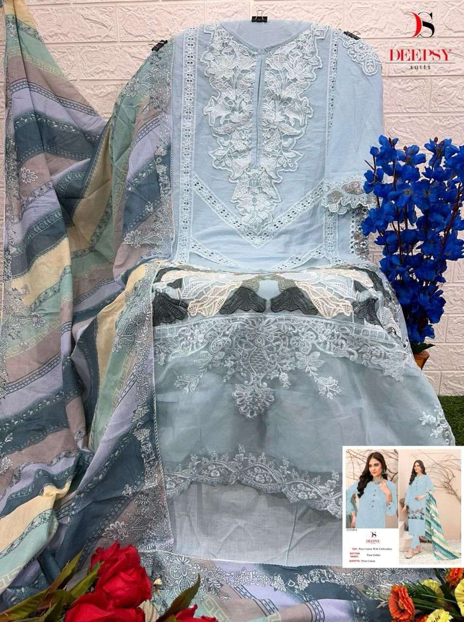 DEEPSY SUITS D NO 2126 COTTON EMBROIDERY DESIGNER PAKISTANI SUIT
