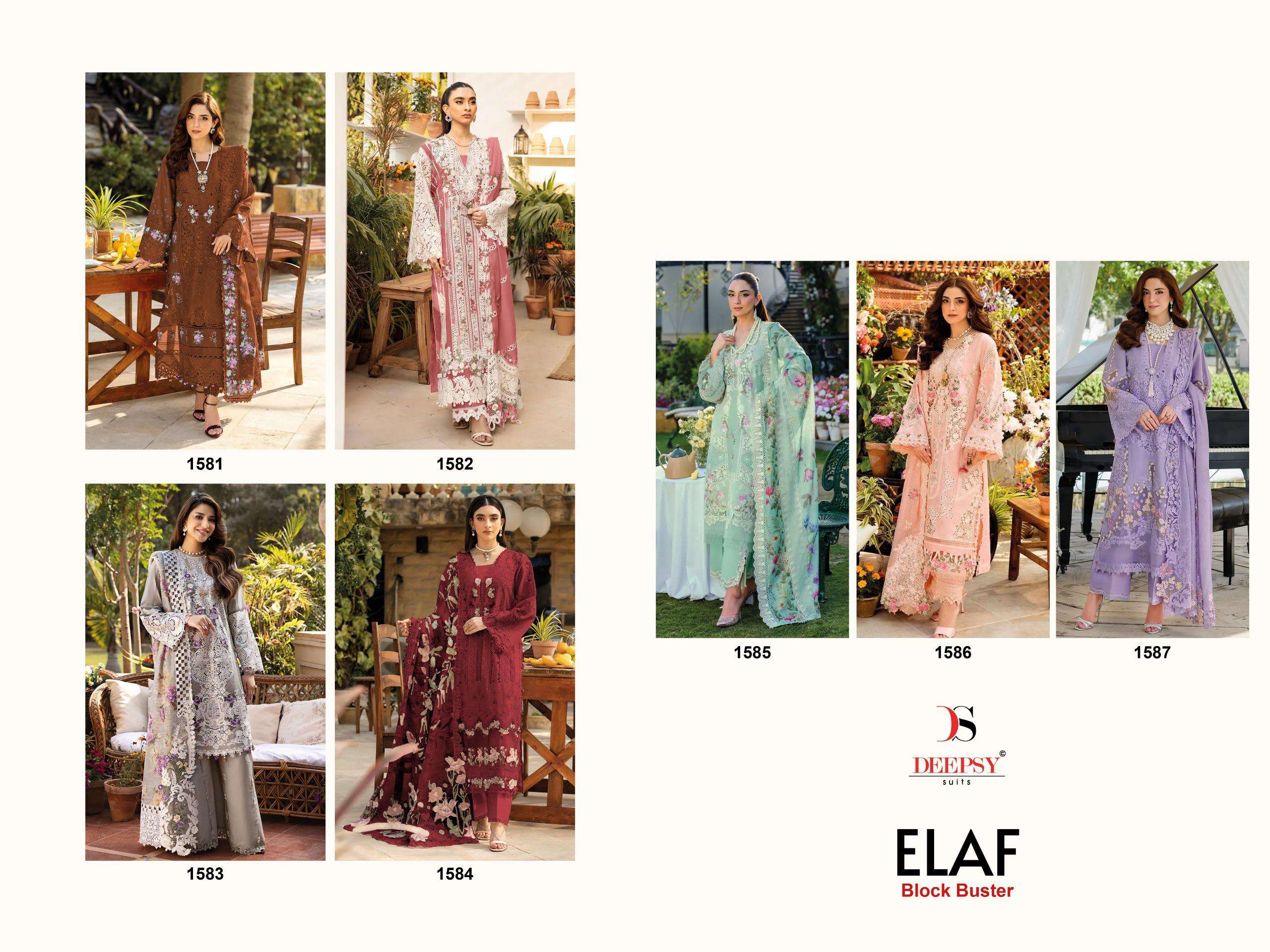DEEPSY SUITS ELAF BLOCK BUSTER COTTON EMBROIDERY DESIGNER SUIT