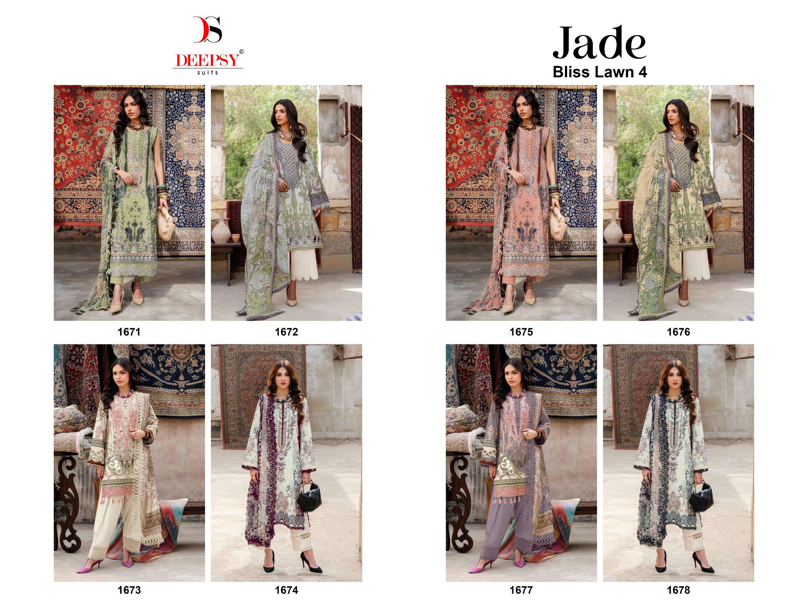 DEEPSY SUITS JADE BLISS LAWN 25 VOL 4 COTTON PATCH EMBROIDERY WORK SALWAR KAMEEZ 