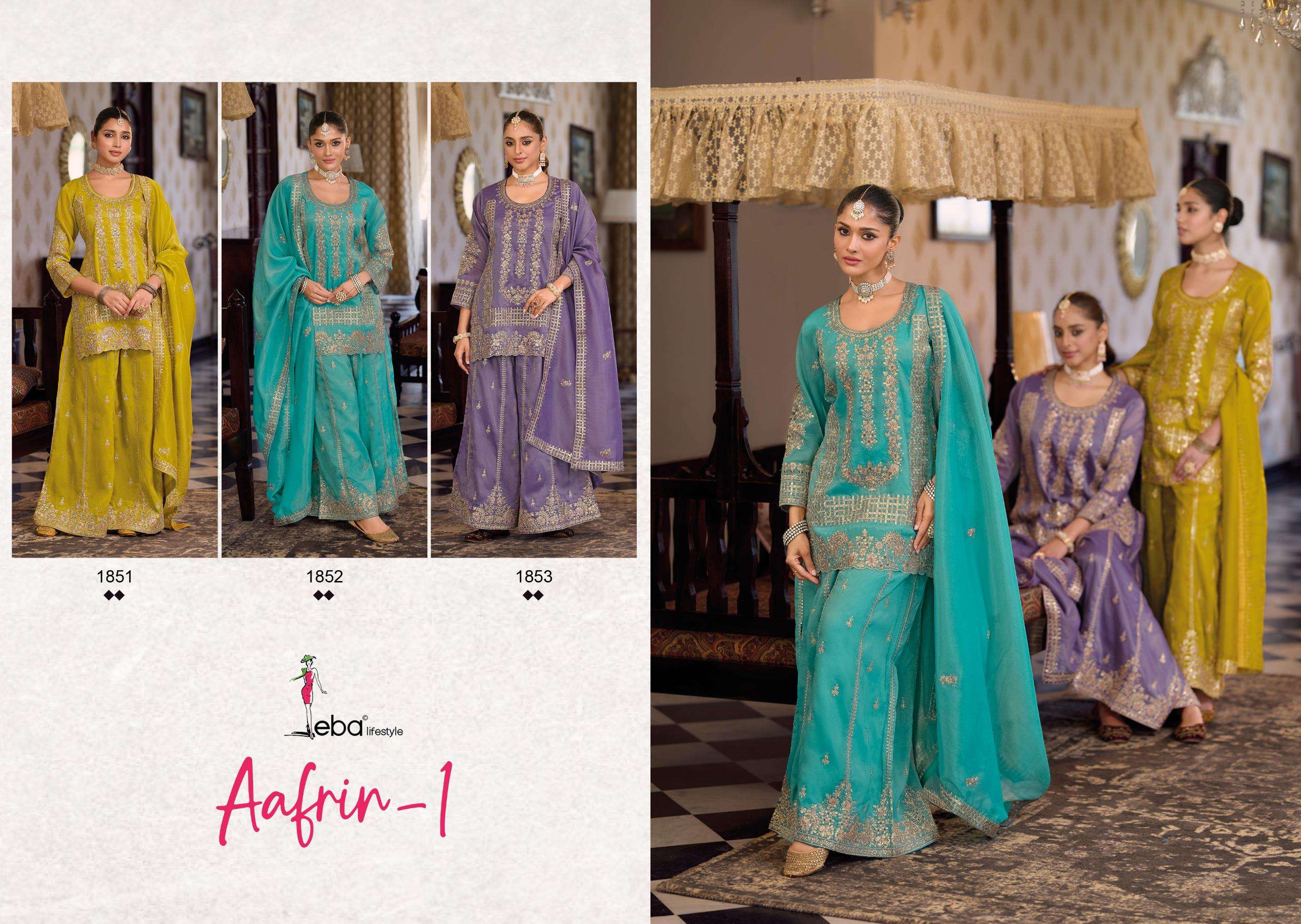 EBA LIFESTYLE AFRIN VOL 1 SIMER FABRIC HEAVY EMBROIDERY DESIGNER FESTIVE WEAR SUIT