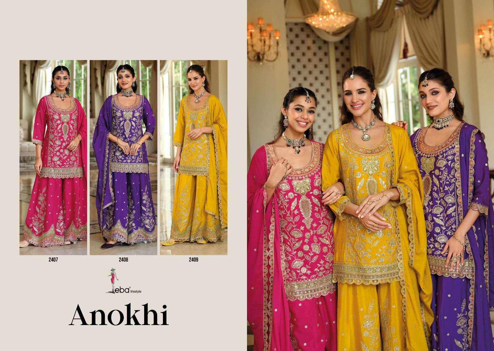 EBA LIFESTYLE ANOKHI HEAVY EMBROIDERY DESIGNER FESTIVE WEAR LADIES SUIT