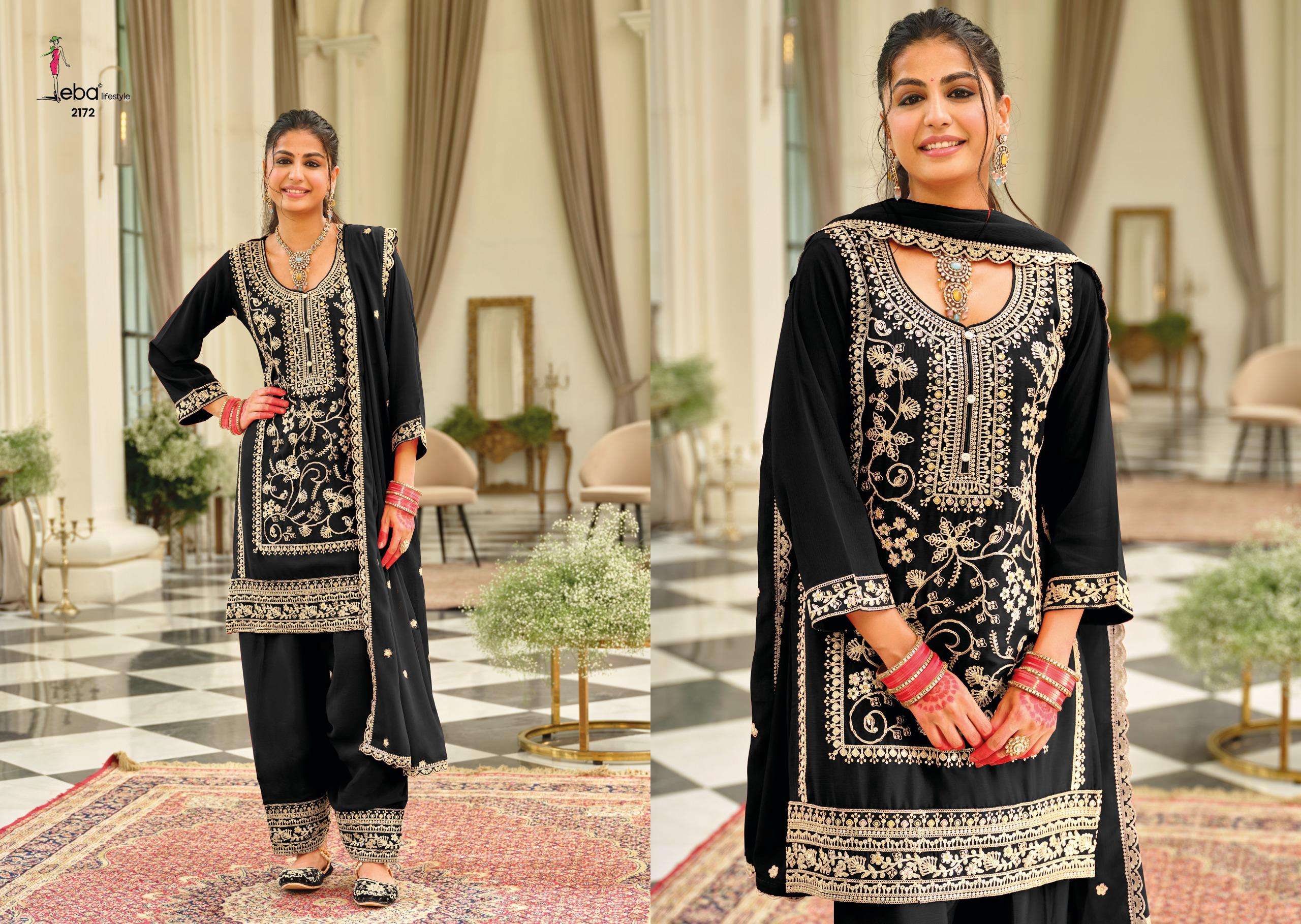 EBA LIFESTYLLE FARSHI HEAVY EMBROIDERED DESIGNER WEDDING WEAR LADIES SUIT