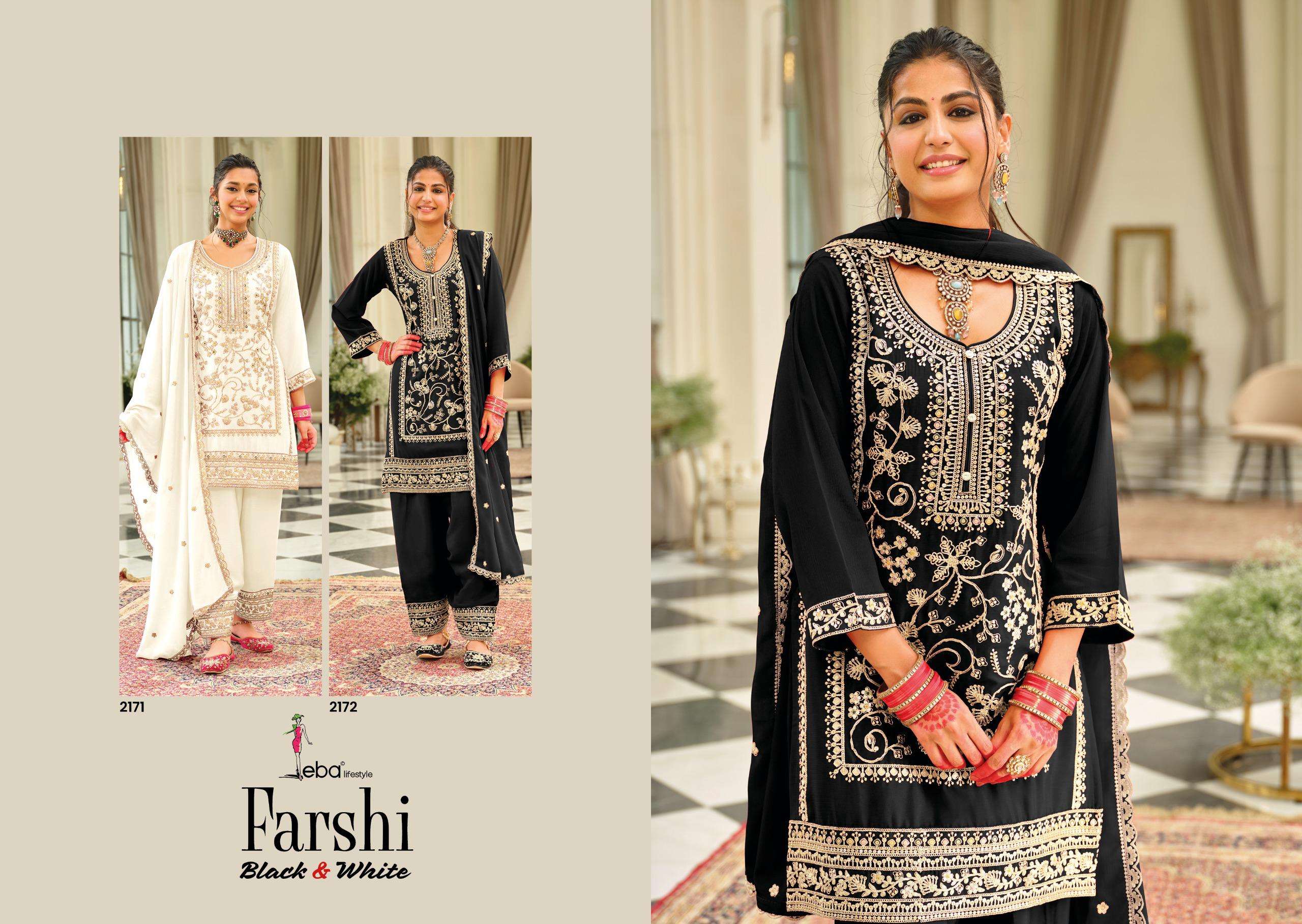 EBA LIFESTYLLE FARSHI HEAVY EMBROIDERED DESIGNER WEDDING WEAR LADIES SUIT