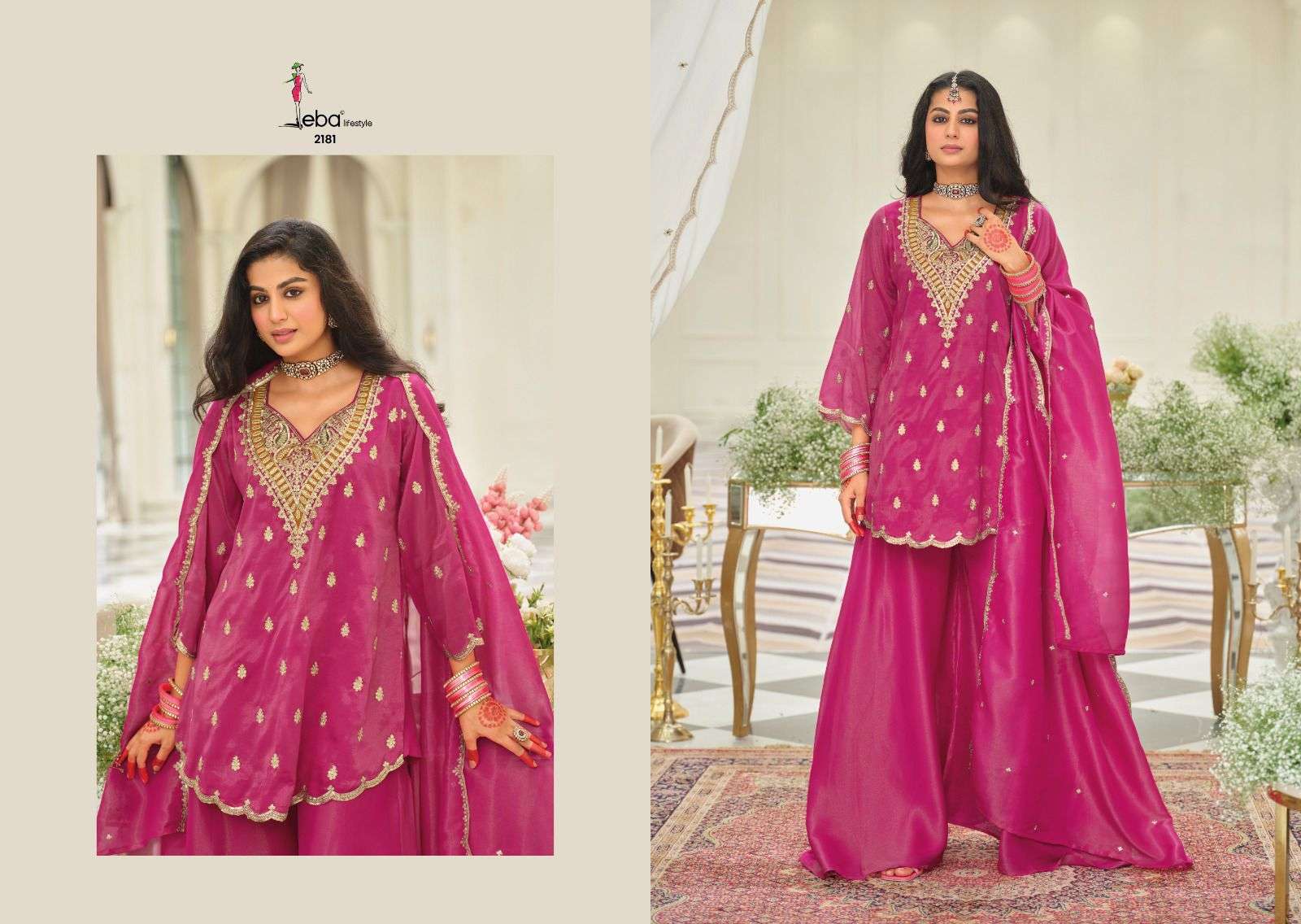 EBA LIFESTYLLE LOTUS SIMER FABRIC HEAVY EMBROIDERY DESIGNER FESTIVE WEAR SUIT