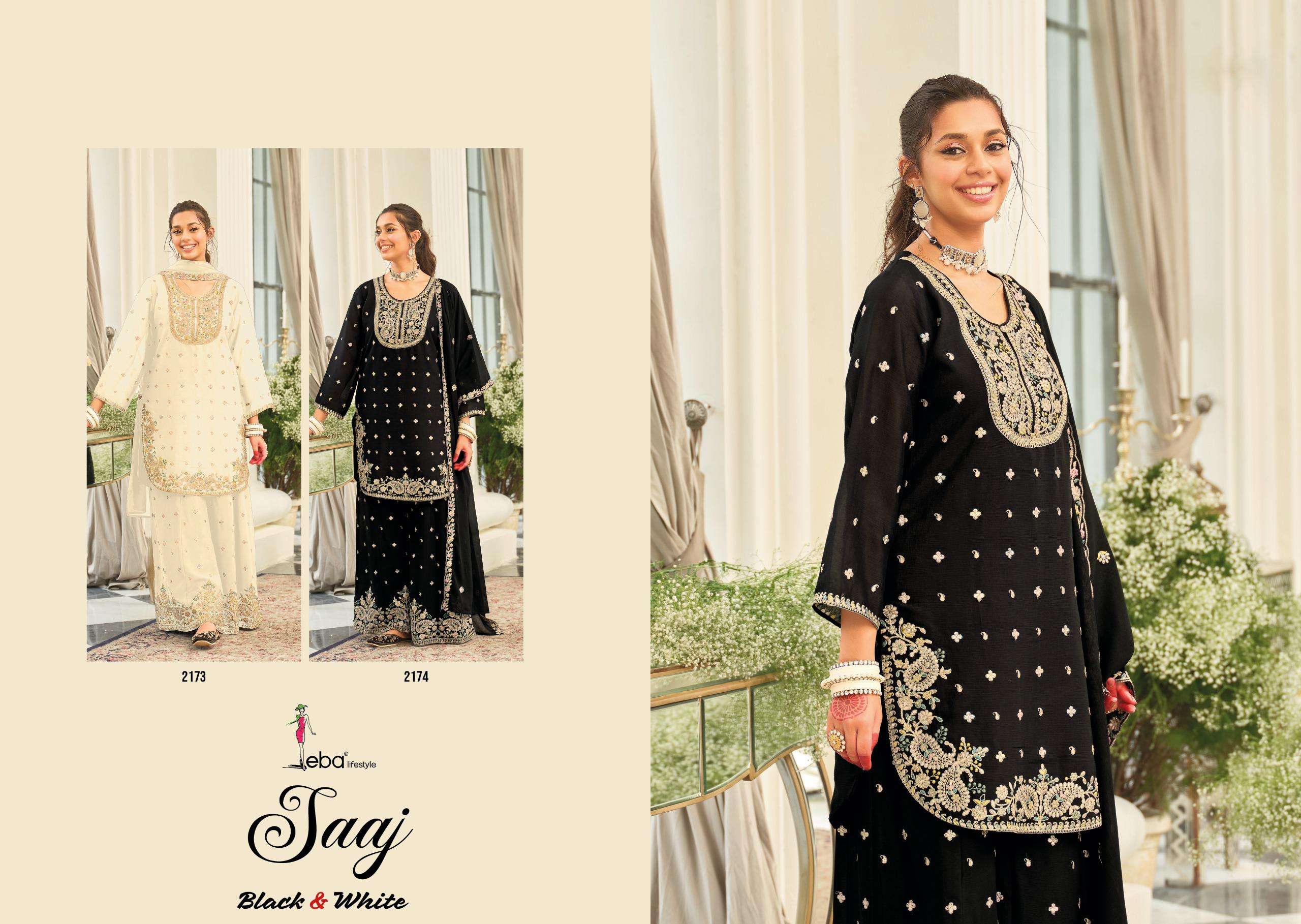 EBA LIFESTYLLE SAAJ BLACK AND WHITE HEAVY EMBROIDERY DESIGNER PARTY WEAR LADIES SUIT