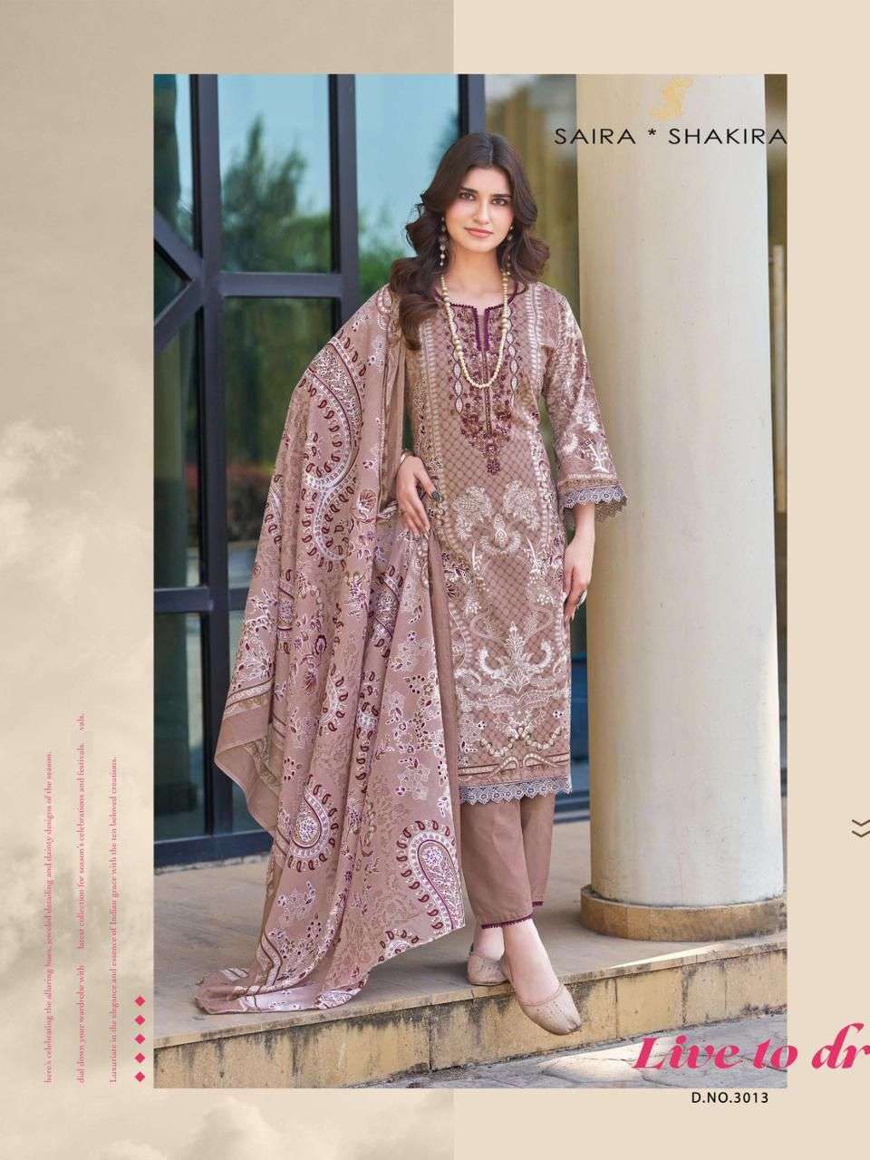 FALAK INTERNATIONAL SAIRA SHAKIRA VOL 3 COTTON DIGITAL PRINT SALWAR SUIT