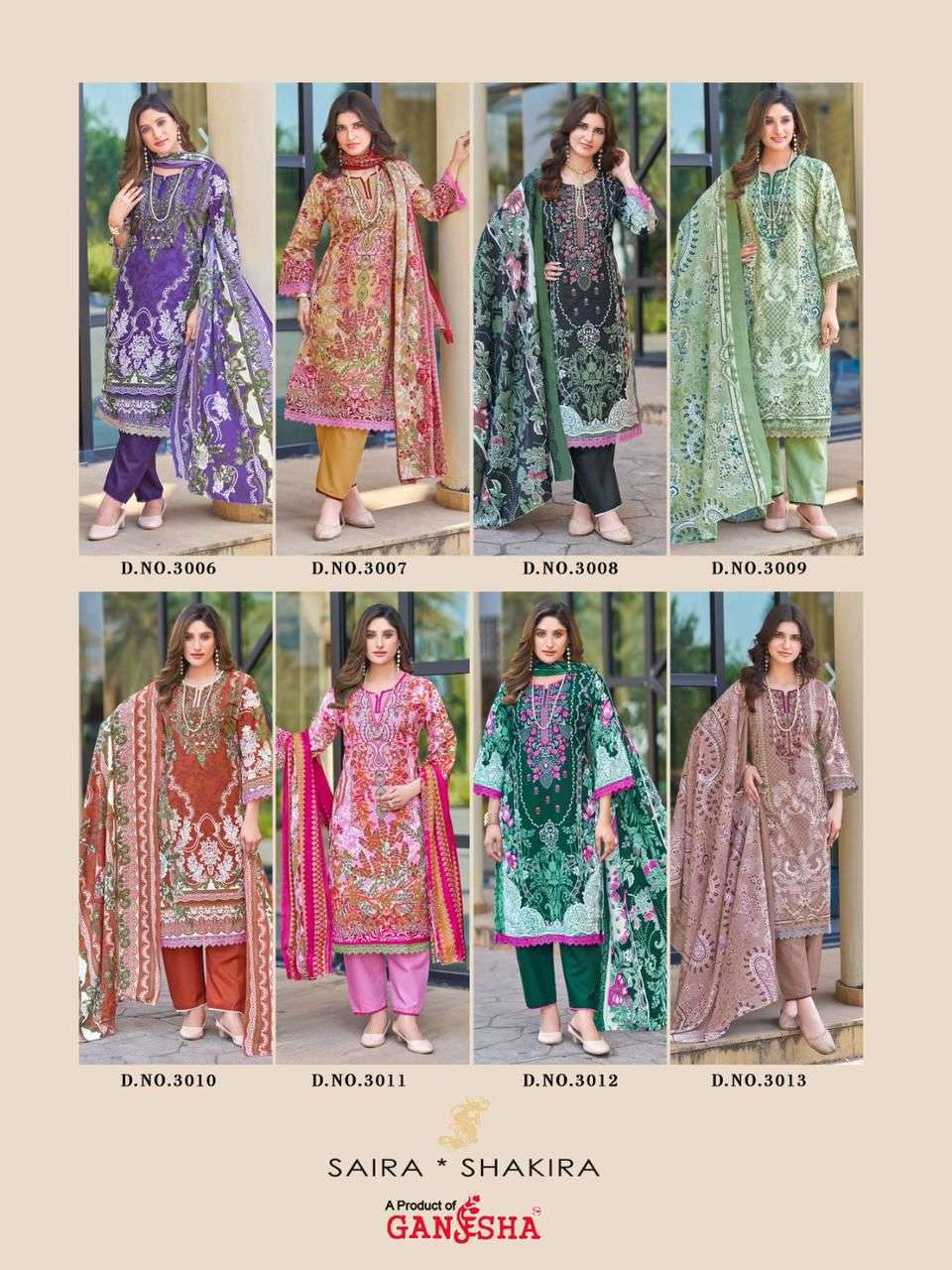 FALAK INTERNATIONAL SAIRA SHAKIRA VOL 3 COTTON DIGITAL PRINT SALWAR SUIT