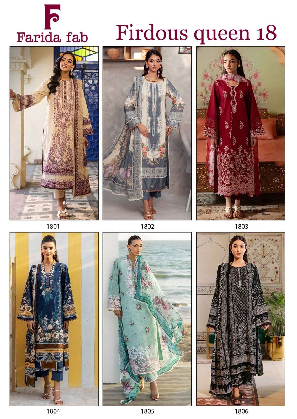 FARIDA FAB FIRDOUS QUEEN VOL 18 COTTON DIGITAL PRINTS UNSTITCH SALWAR KAMEEZ 