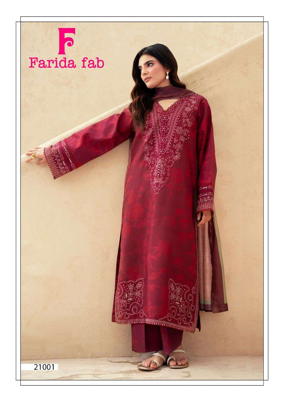 FARIDA FAB SOBIA NAZIR VOL 21 COTTON DIGITAL PRINT SALWAR SUIT