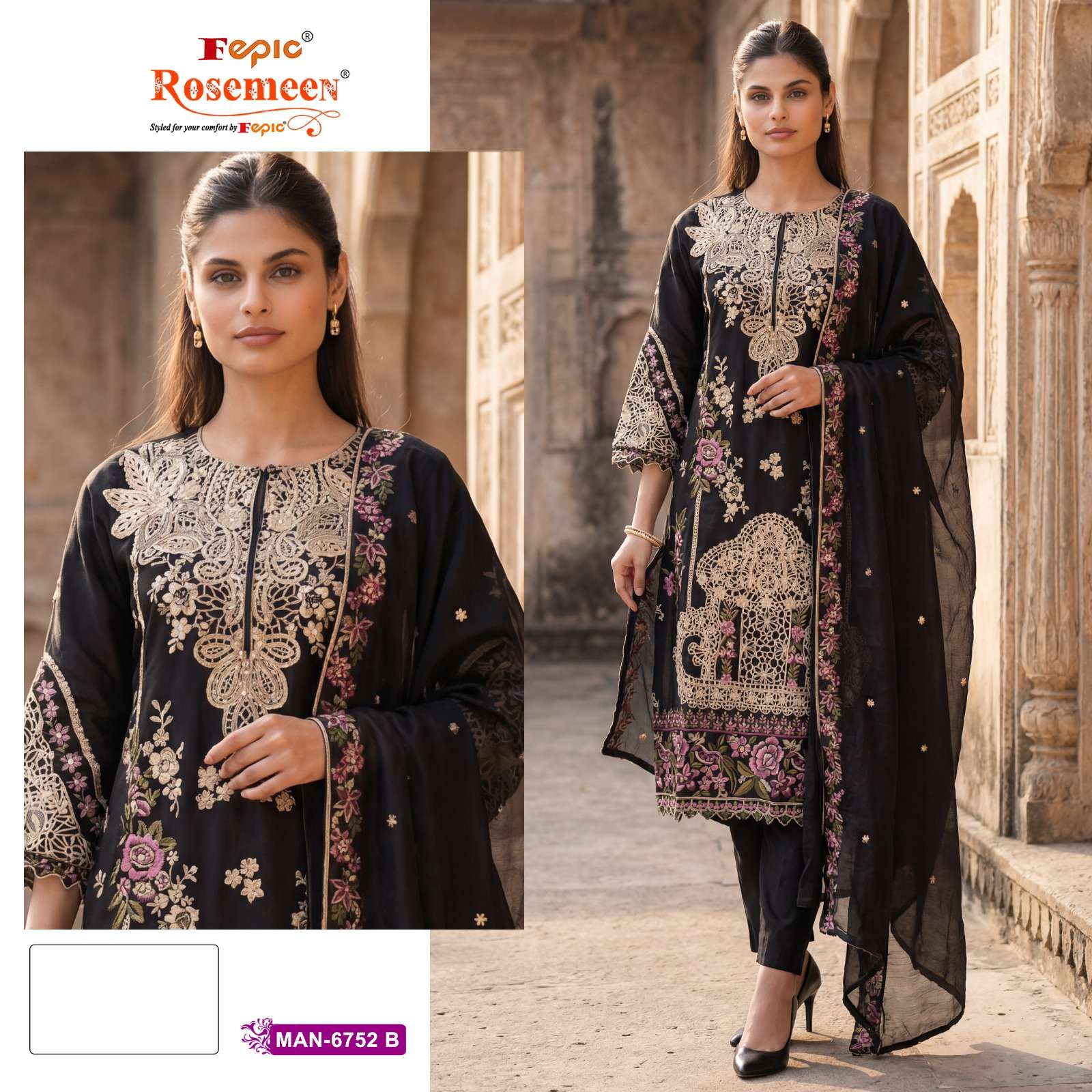 FEPIC ROSEMEEN MAN 6752 SILK HEAVY EMBROIDERD DESIGNER PAKISTANI SUIT