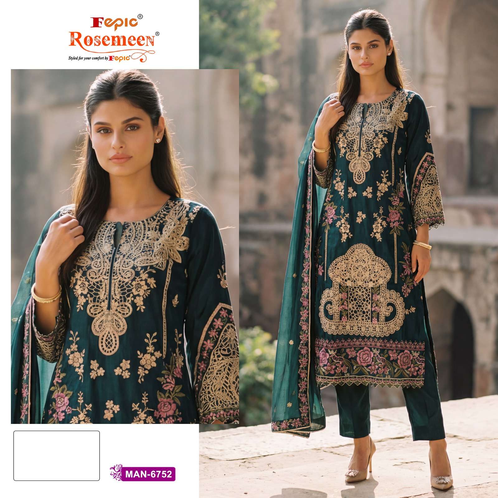 FEPIC ROSEMEEN MAN 6752 SILK HEAVY EMBROIDERD DESIGNER PAKISTANI SUIT