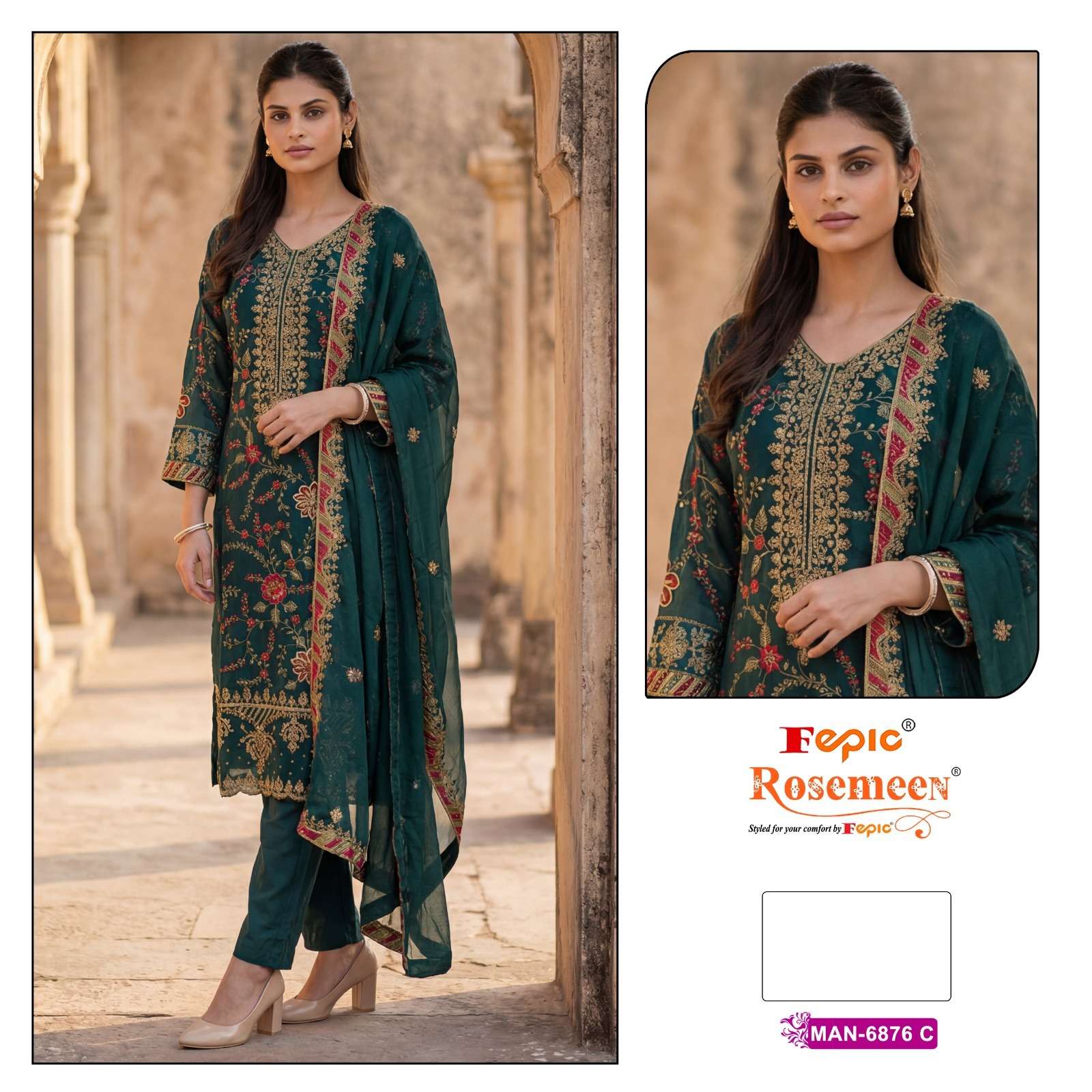 FEPIC ROSEMEEN MAN 6876 SILK EMBROIDERY DESIGNER PAKISTANI SUIT