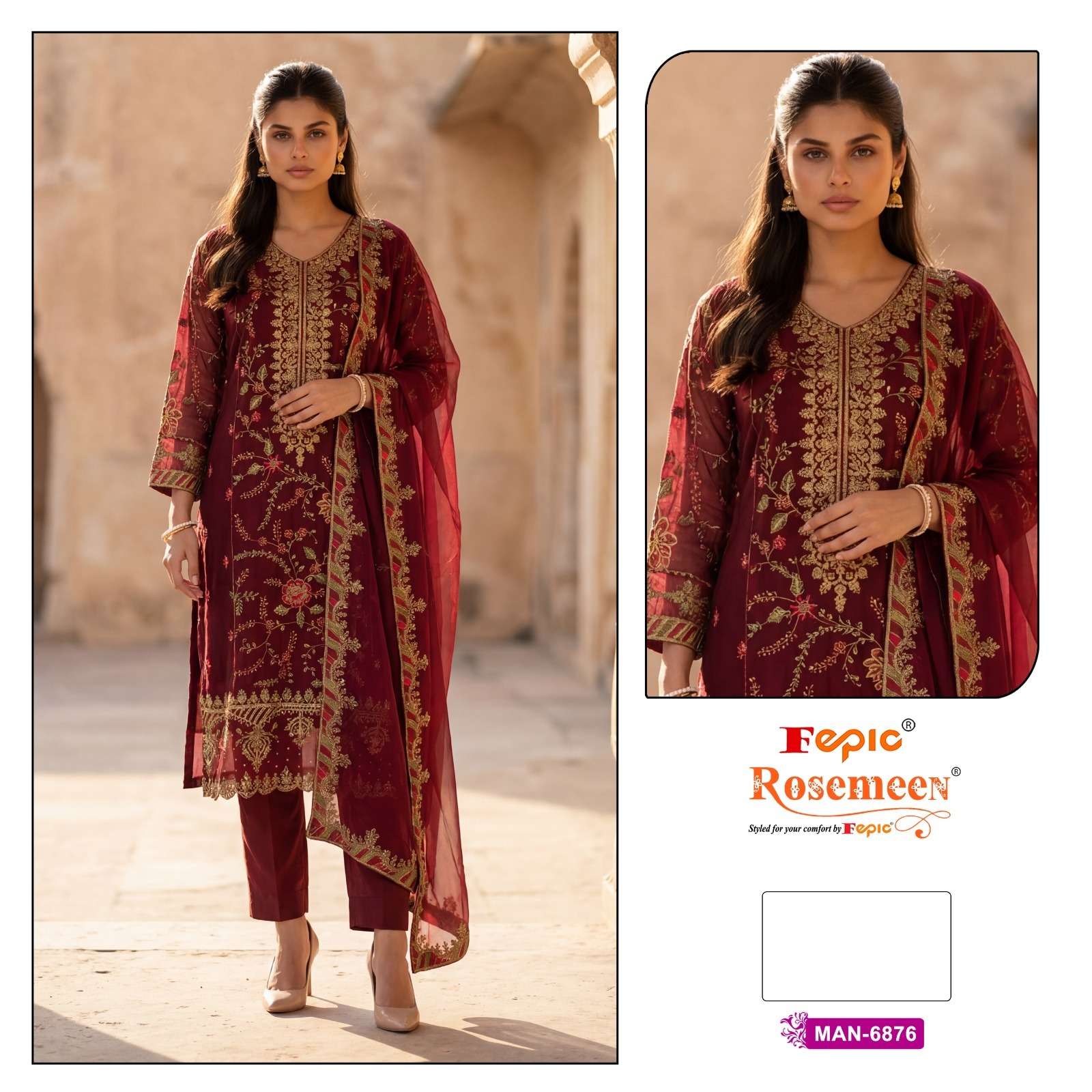 FEPIC ROSEMEEN MAN 6876 SILK EMBROIDERY DESIGNER PAKISTANI SUIT