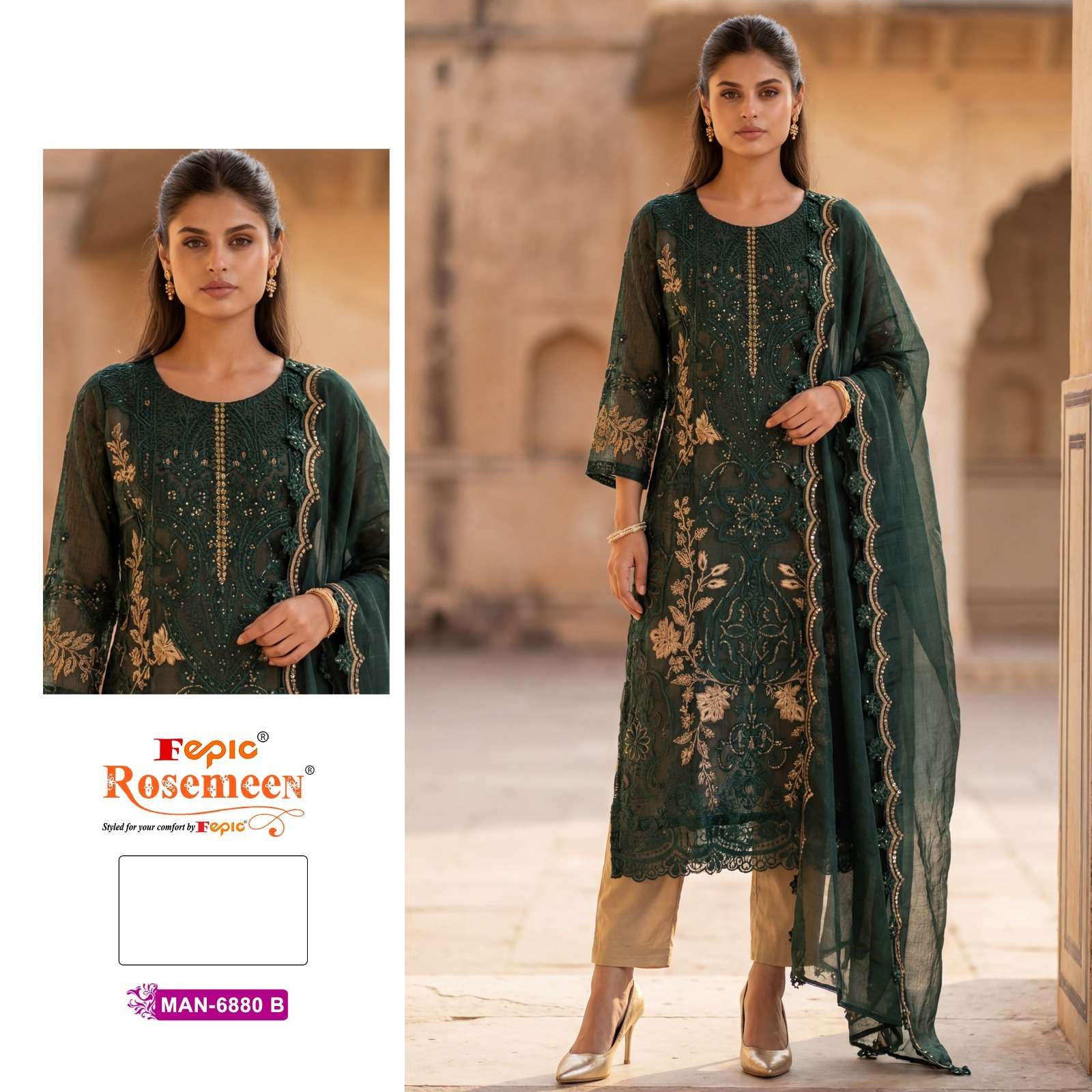 FEPIC ROSEMEEN MAN6880 COTTON EMBROIDERED PAKISTANI SUIT