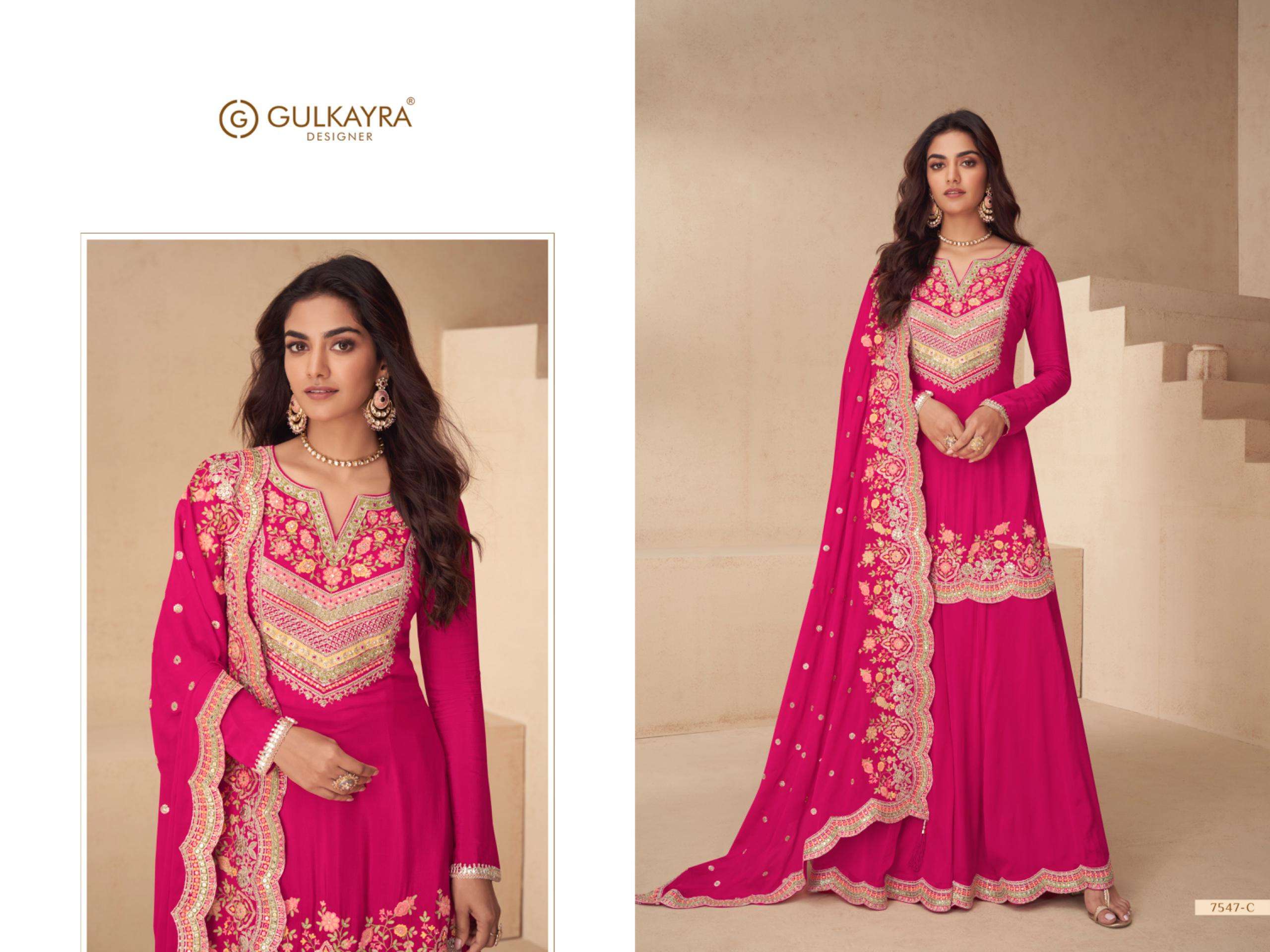 GULKAYRA DESIGNER ARCHANA HEAVY EMBROIDERY DESIGNER WEDDING WEAR SUIT
