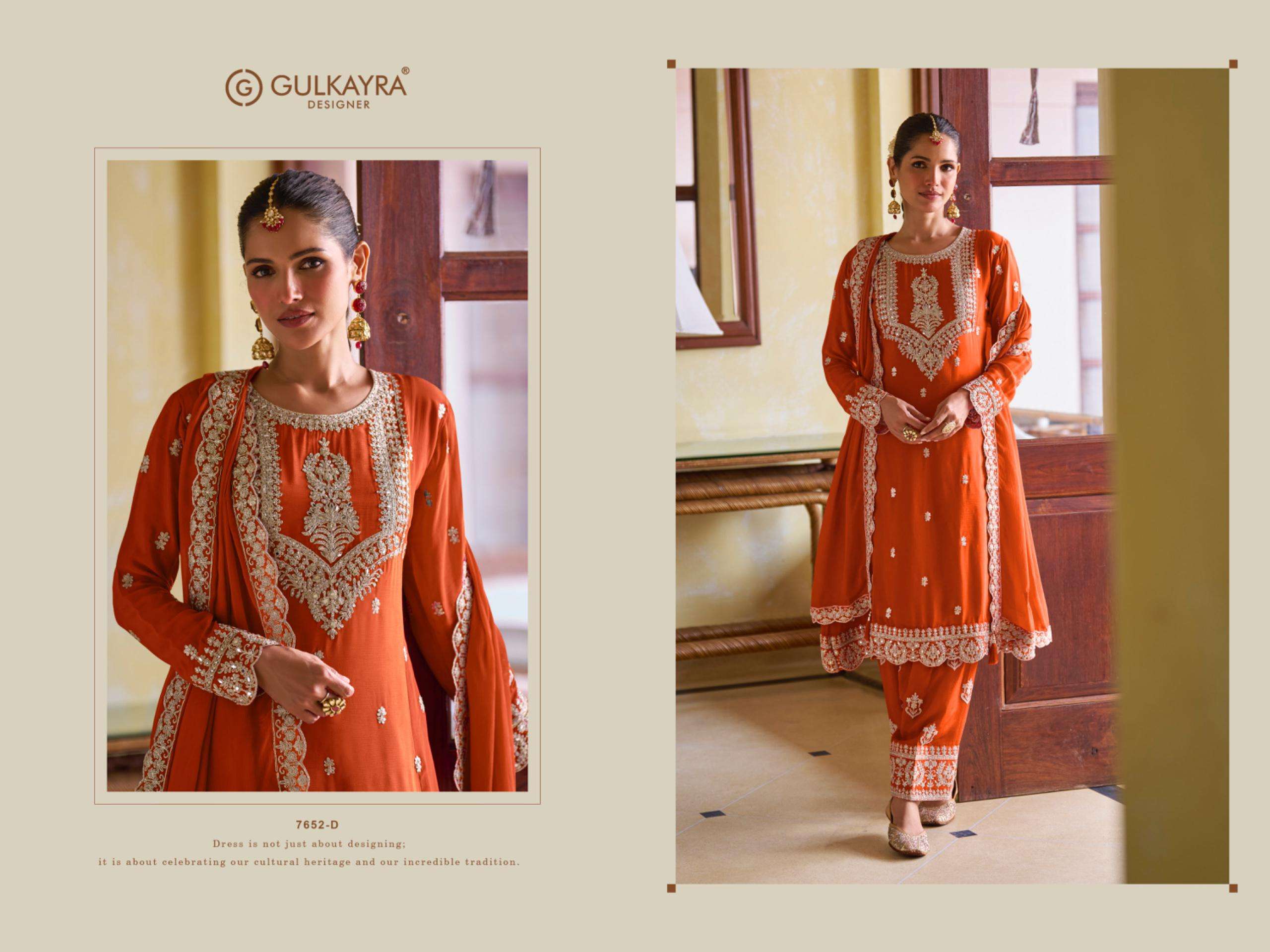 GULKAYRA DESIGNER HARLEY HEAVY EMBROIDERED DESIGNER WEDDING WEAR LADIES SUIT