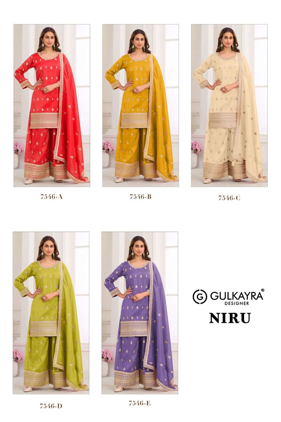 GULKAYRA DESIGNER NIRU SIMER FABRIC HEAVY EMBROIDERY DESIGNER WEDDING WEAR SUIT