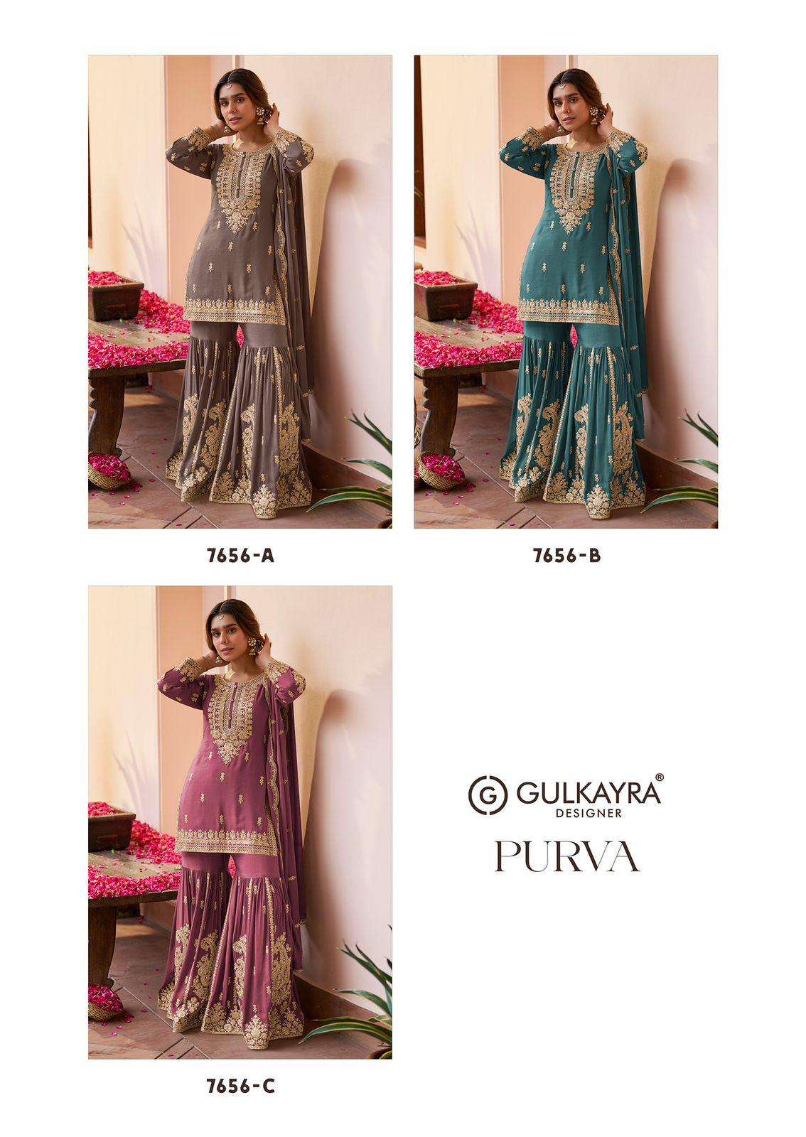 GULKAYRA DESIGNER PURVA HEAVY EMBROIDERY DESIGNER WEDDING WEAR SHARARA SUIT