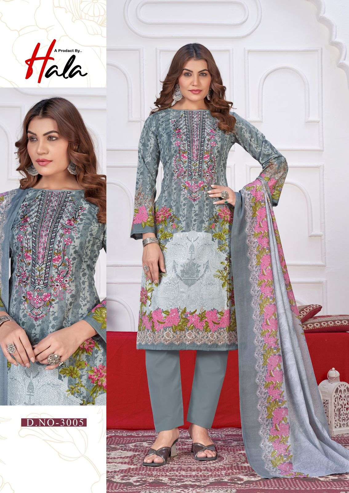 HALA AAYAT VOL 3 COTTON DIGITAL STYLE PRINT WITH FANCY EMBROIDERY WORK SUIT