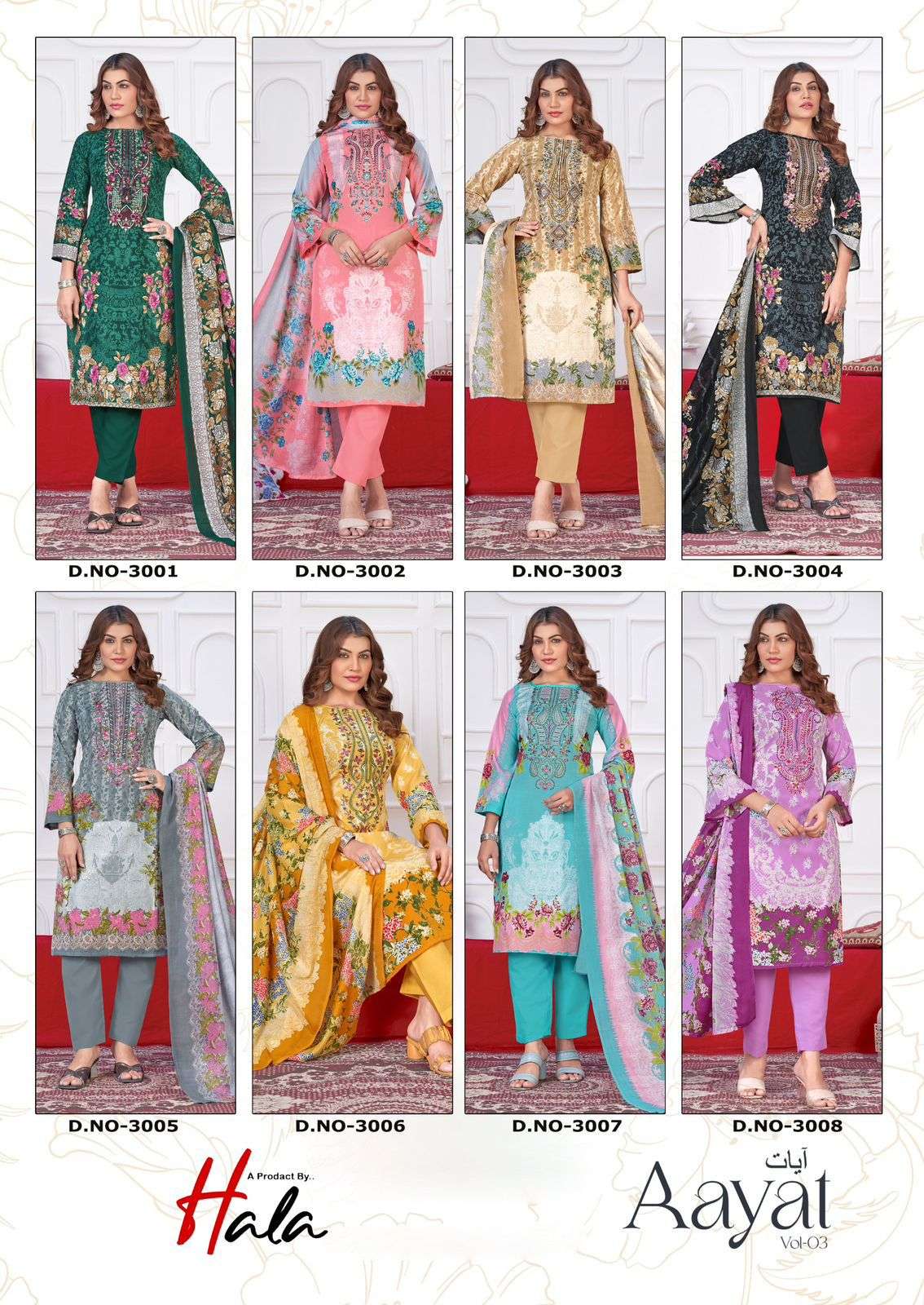 HALA AAYAT VOL 3 COTTON DIGITAL STYLE PRINT WITH FANCY EMBROIDERY WORK SUIT