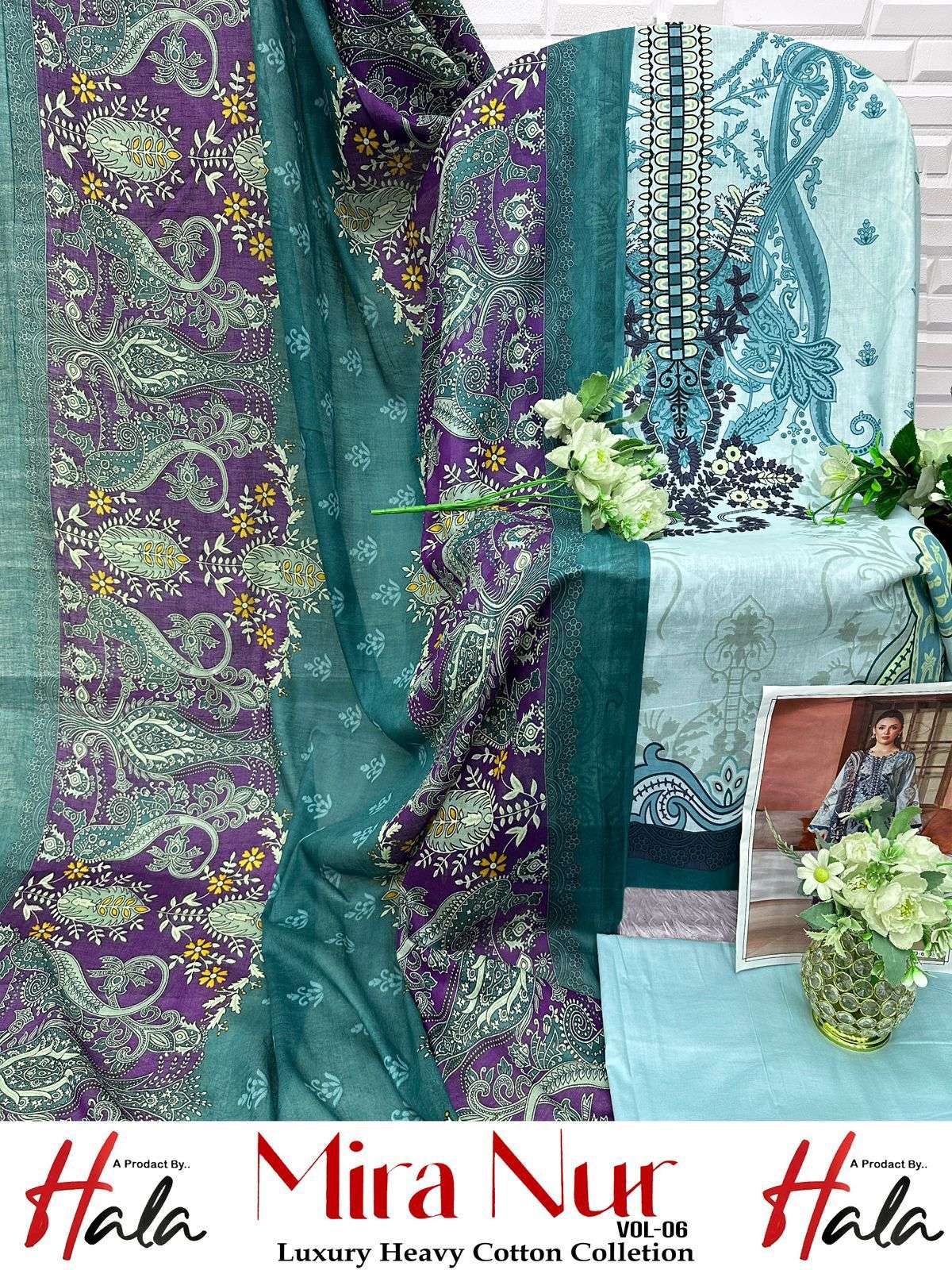 HALA DESIGNER SUIT MIRANUR VOL 1 LAWN COTTON DIGITAL PRINT SALWAR SUIT