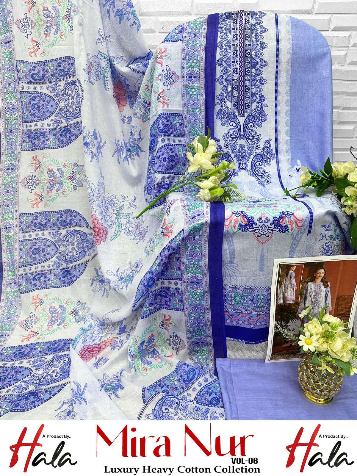 HALA DESIGNER SUIT MIRANUR VOL 1 LAWN COTTON DIGITAL PRINT SALWAR SUIT