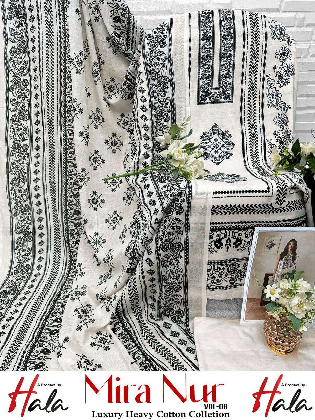 HALA DESIGNER SUIT MIRANUR VOL 1 LAWN COTTON DIGITAL PRINT SALWAR SUIT