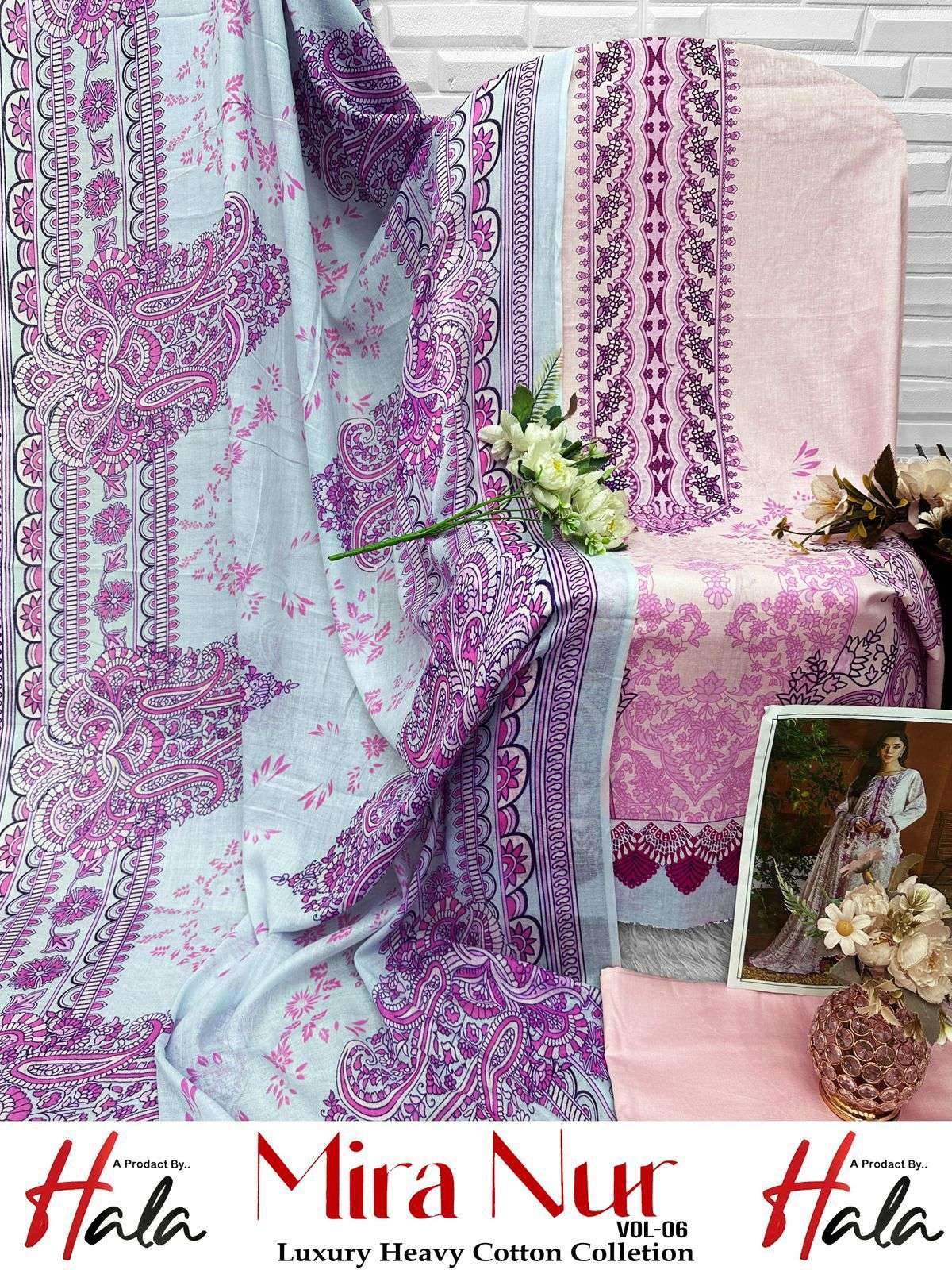 HALA DESIGNER SUIT MIRANUR VOL 1 LAWN COTTON DIGITAL PRINT SALWAR SUIT