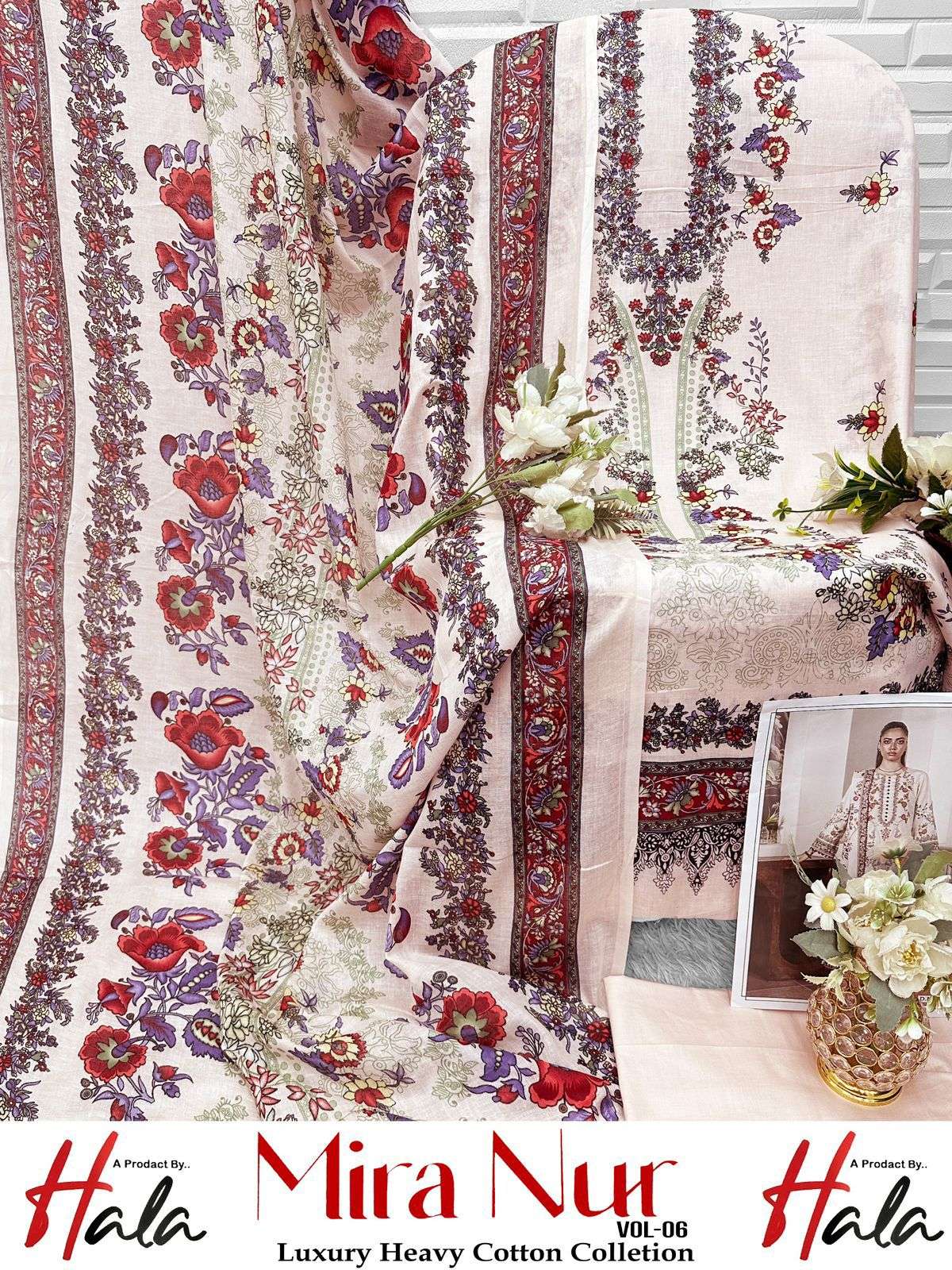 HALA DESIGNER SUIT MIRANUR VOL 1 LAWN COTTON DIGITAL PRINT SALWAR SUIT