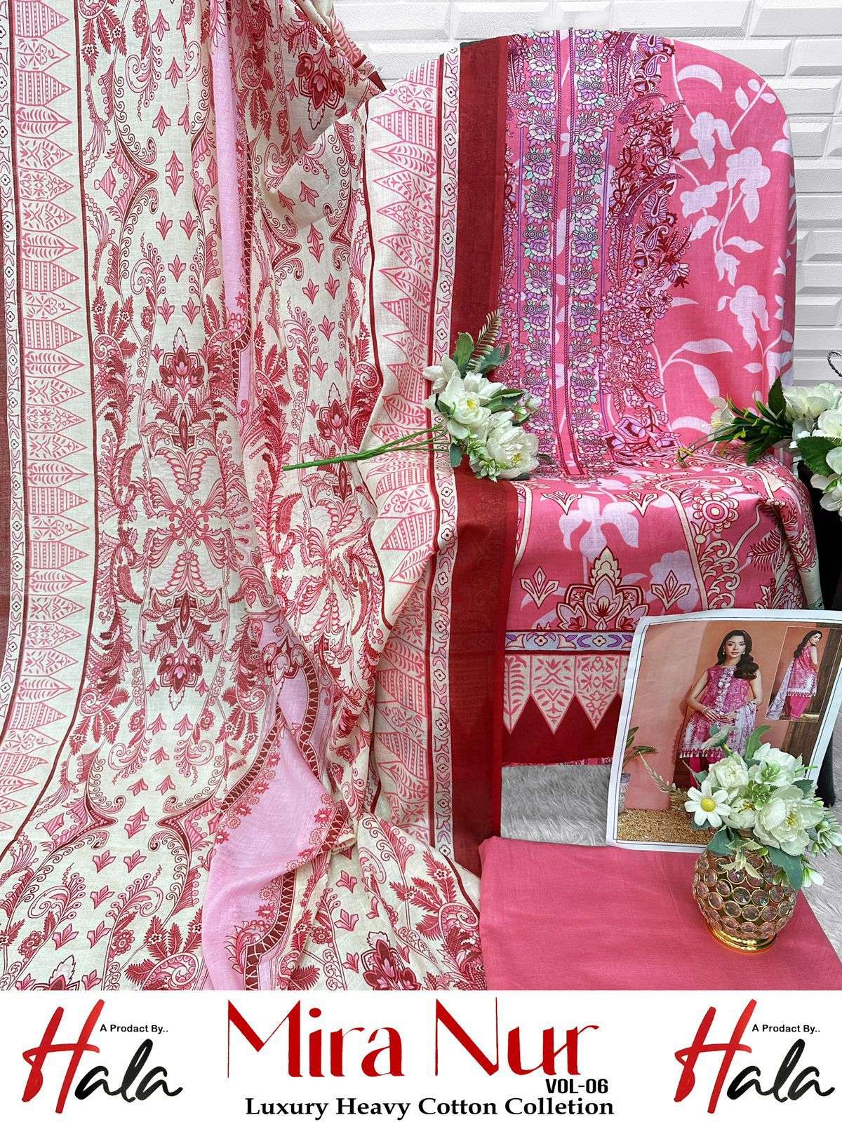 HALA DESIGNER SUIT MIRANUR VOL 1 LAWN COTTON DIGITAL PRINT SALWAR SUIT