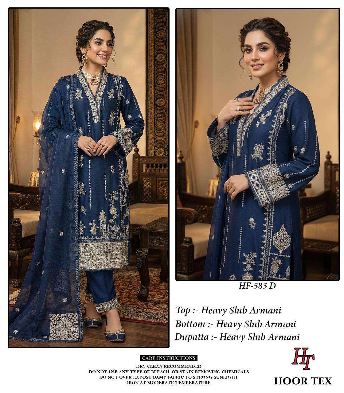 HOOR TEX HF 583 GEORGETTE EMBROIDERY DESIGNER PAKISTANI SUIT