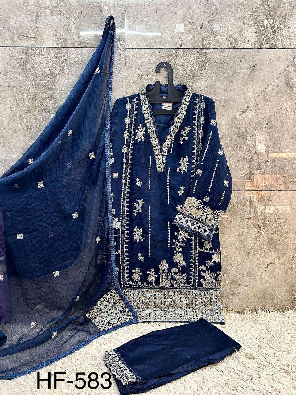 HOOR TEX HF 583 GEORGETTE EMBROIDERY DESIGNER PAKISTANI SUIT