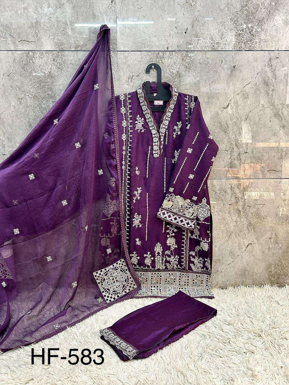 HOOR TEX HF 583 GEORGETTE EMBROIDERY DESIGNER PAKISTANI SUIT