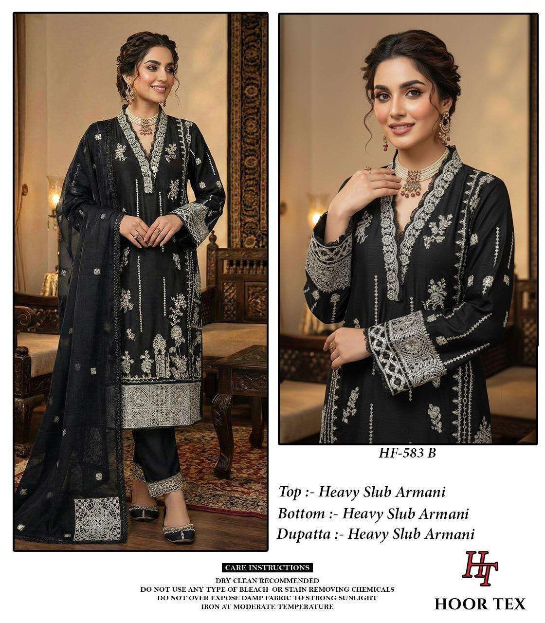 HOOR TEX HF 583 GEORGETTE EMBROIDERY DESIGNER PAKISTANI SUIT