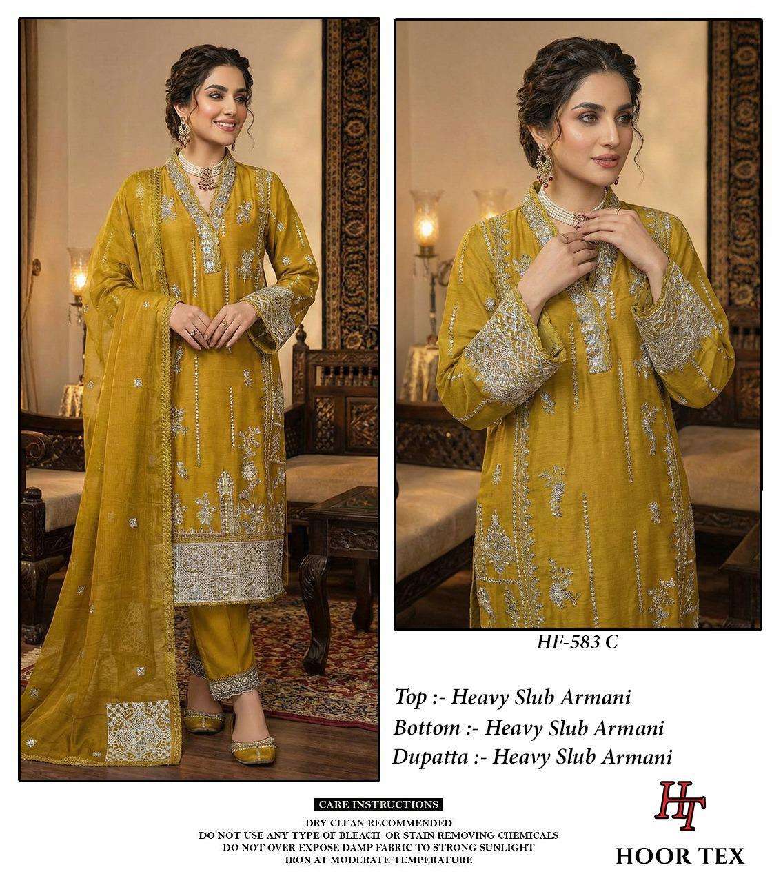 HOOR TEX HF 583 GEORGETTE EMBROIDERY DESIGNER PAKISTANI SUIT