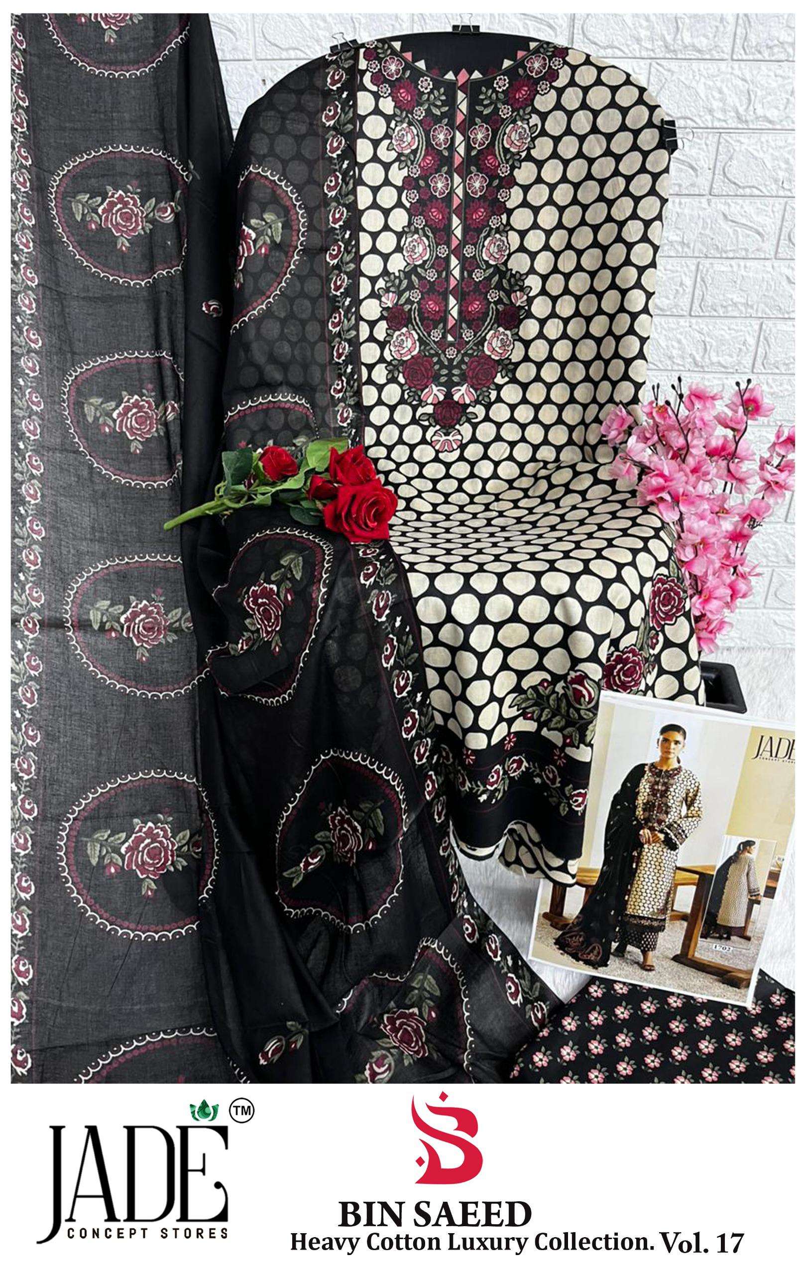 JADE BIN SAEED HEAVY COTTON LUXURY COLLECTION VOL 17 LAWN COTTON DIGITAL PRINTS SALWAR SUIT