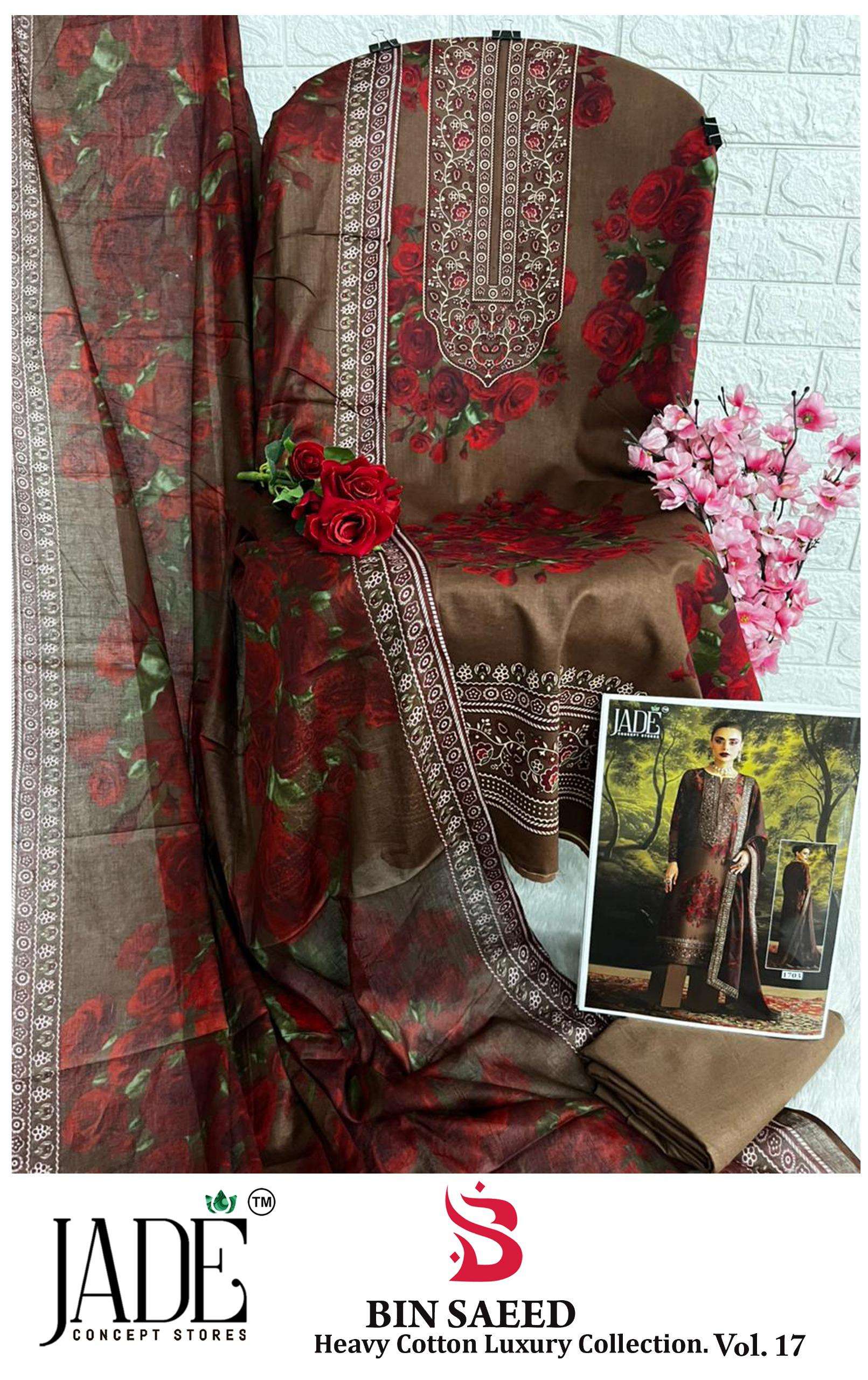 JADE BIN SAEED HEAVY COTTON LUXURY COLLECTION VOL 17 LAWN COTTON DIGITAL PRINTS SALWAR SUIT