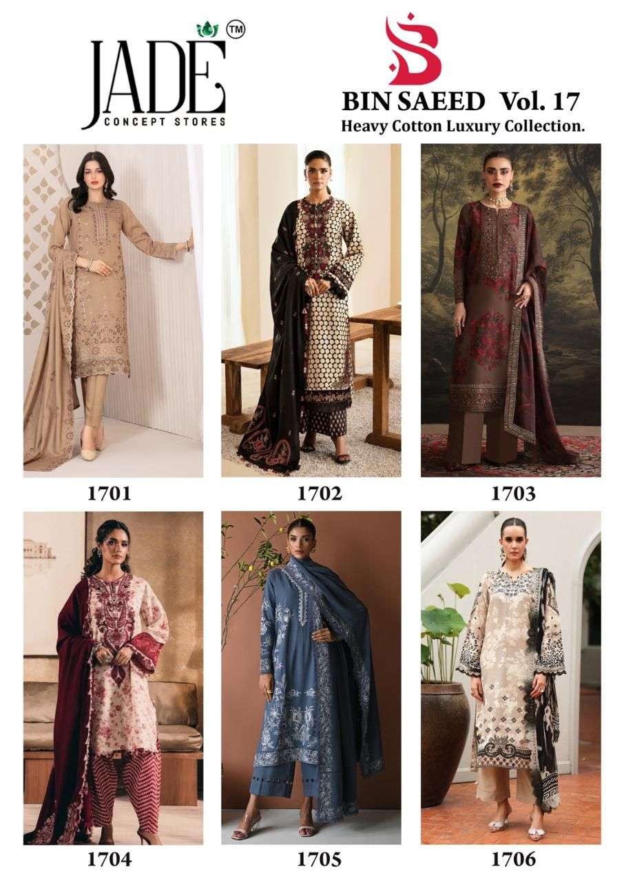 JADE BIN SAEED HEAVY COTTON LUXURY COLLECTION VOL 17 LAWN COTTON DIGITAL PRINTS SALWAR SUIT
