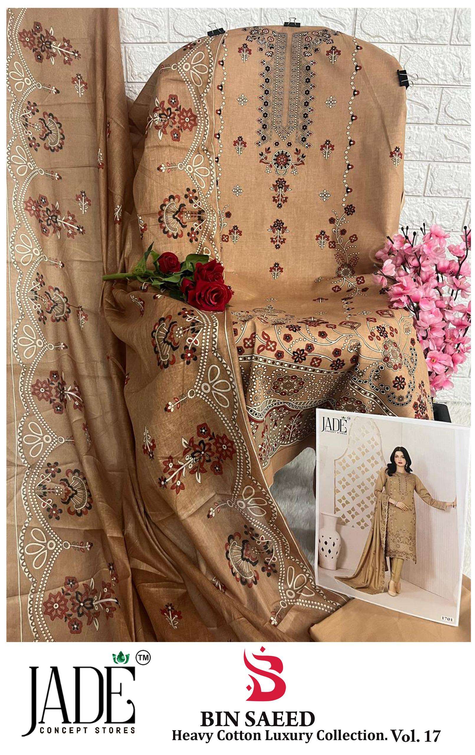 JADE BIN SAEED HEAVY COTTON LUXURY COLLECTION VOL 17 LAWN COTTON DIGITAL PRINTS SALWAR SUIT