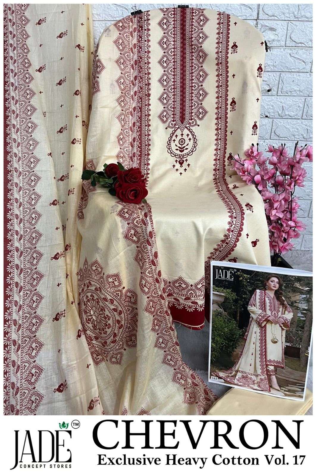 JADE CHEVRON EXCLUSIVE HEAVY COTTON VOL 17 DIGITAL PRINT COTTON SALWAR SUIT