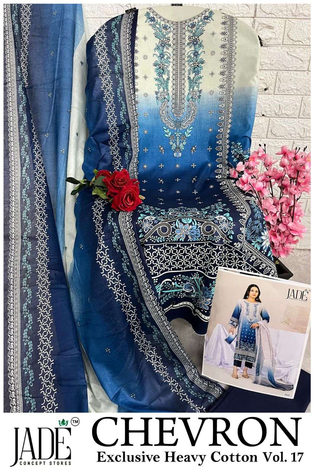 JADE CHEVRON EXCLUSIVE HEAVY COTTON VOL 17 DIGITAL PRINT COTTON SALWAR SUIT