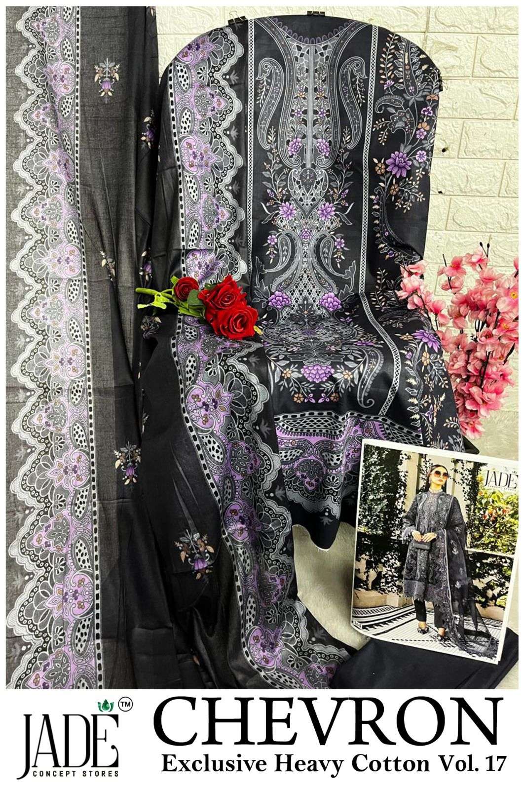 JADE CHEVRON EXCLUSIVE HEAVY COTTON VOL 17 DIGITAL PRINT COTTON SALWAR SUIT